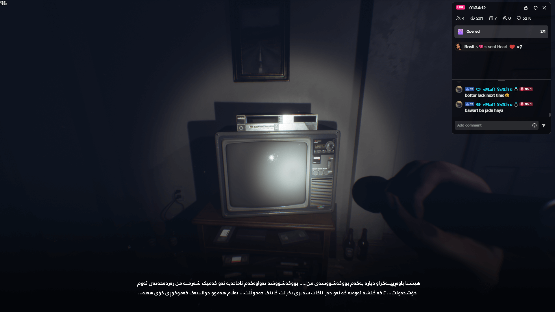 Alessias Dollhouse screenshot