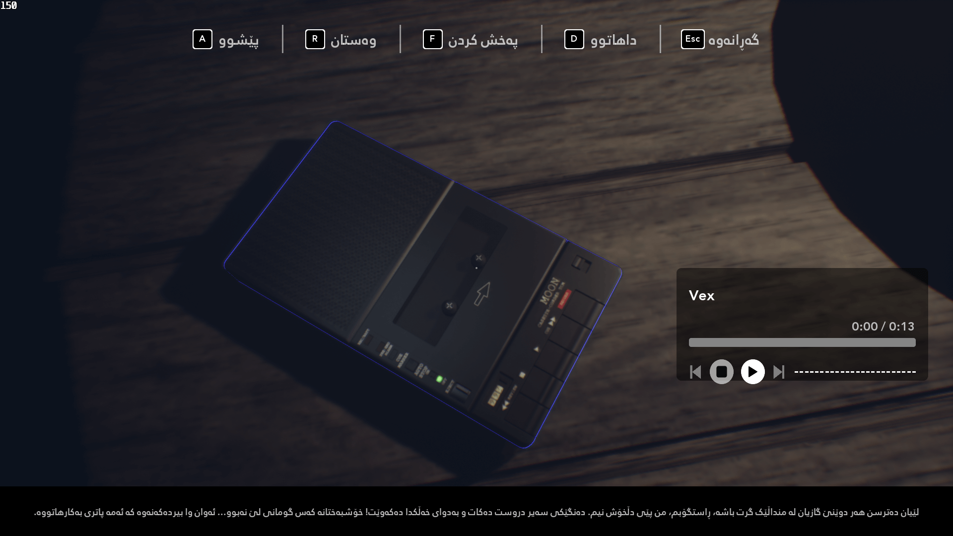Alessias Dollhouse screenshot