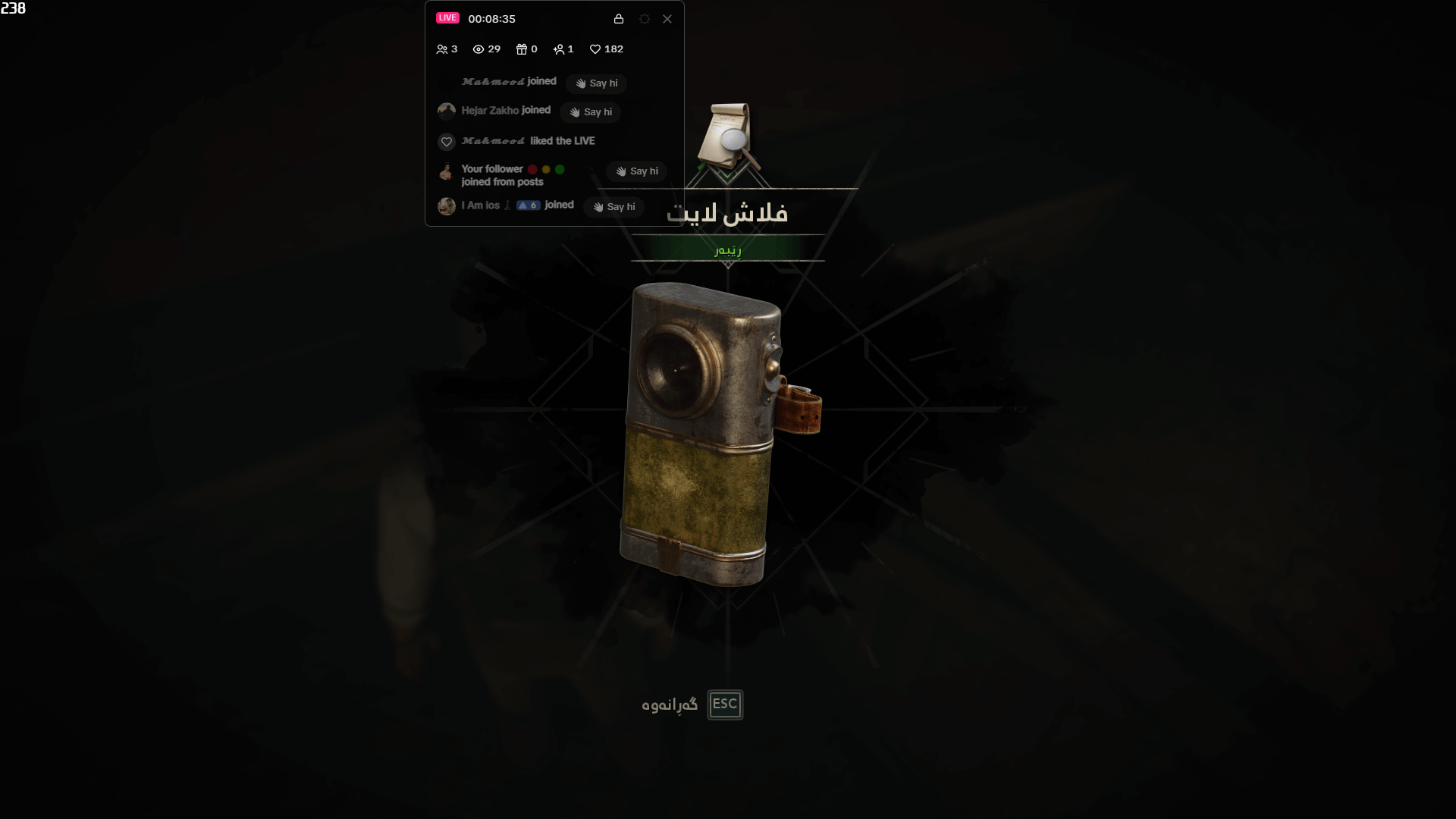 Alone in the Dark screenshot