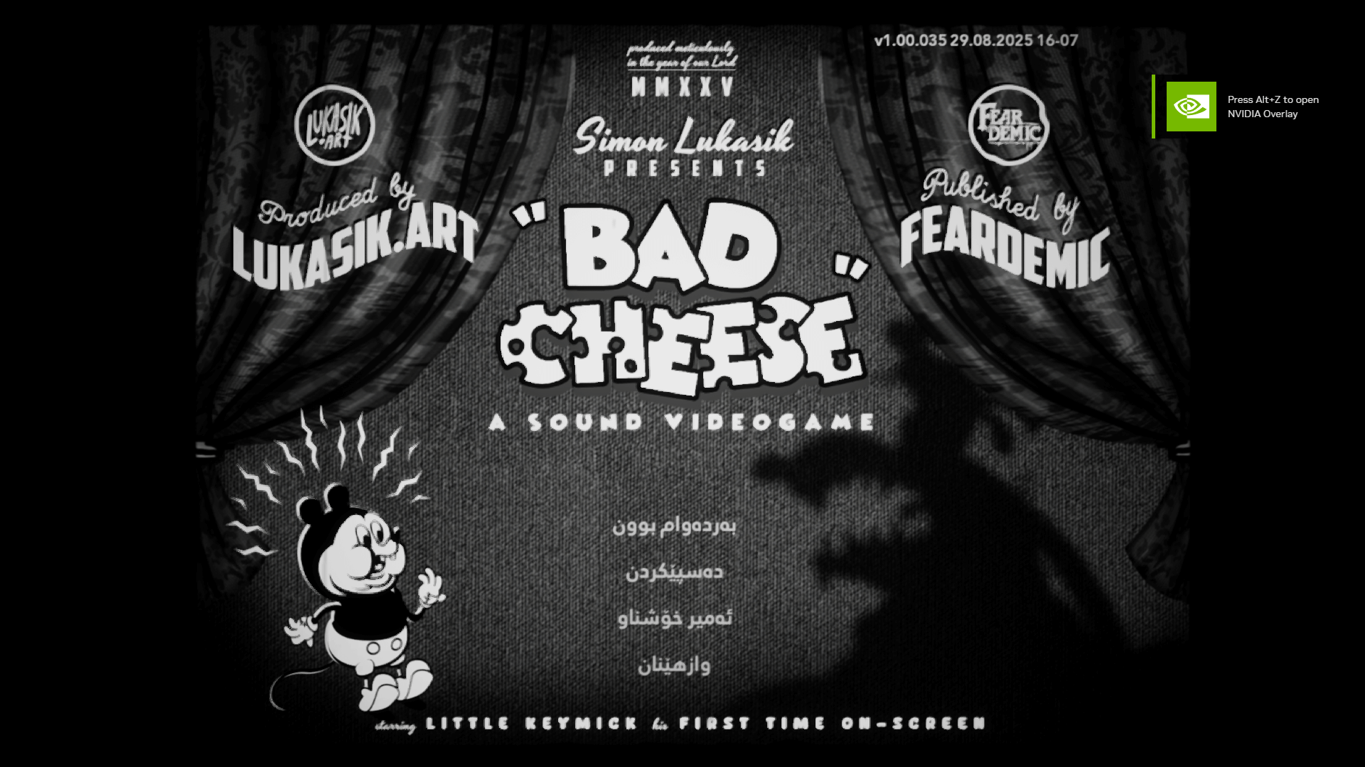 Bad Cheese screenshot