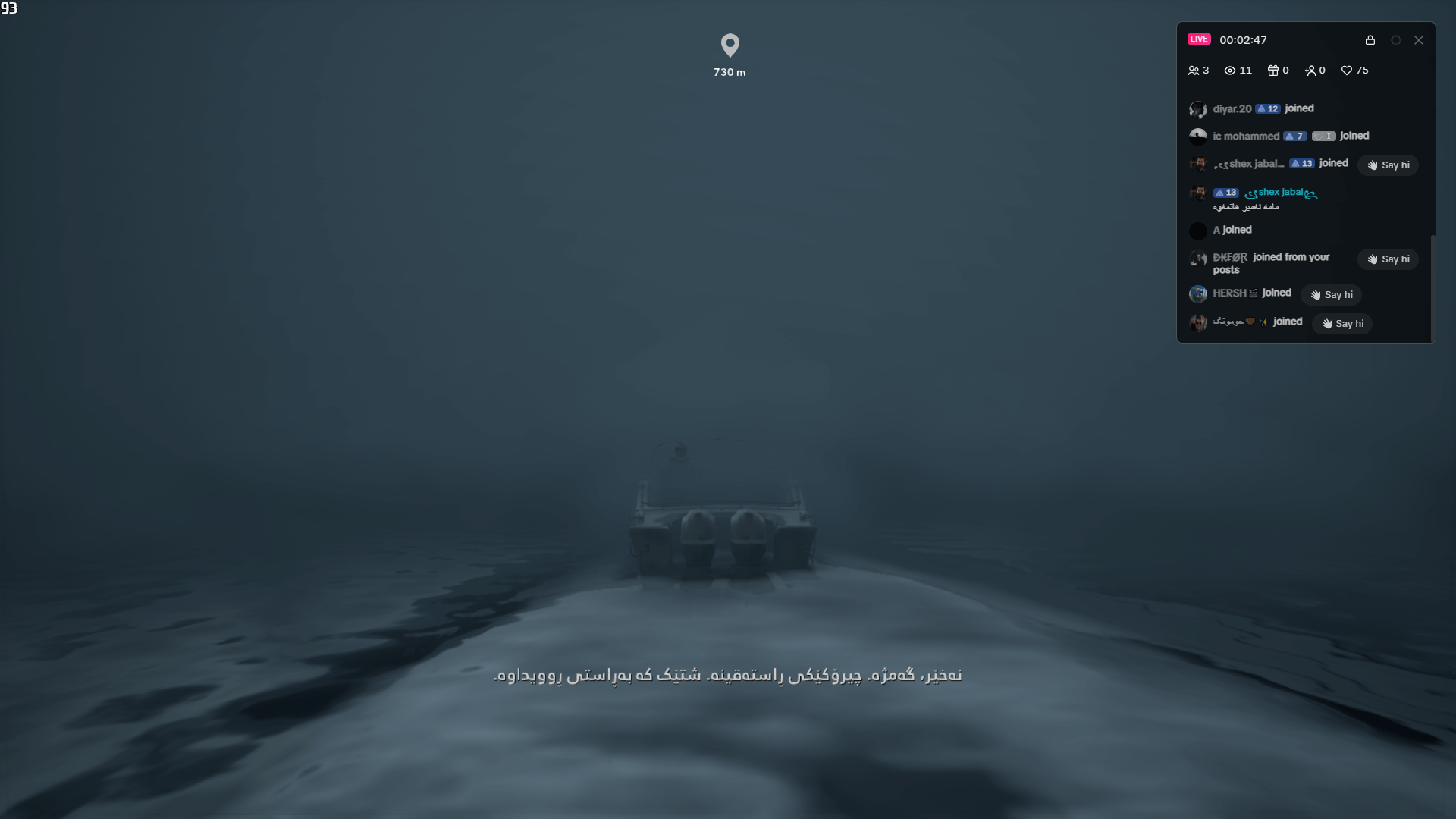 Bleak Haven (Demo) screenshot