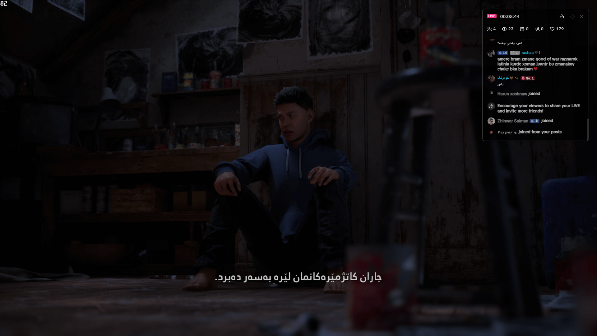 Bleak Haven (Demo) screenshot