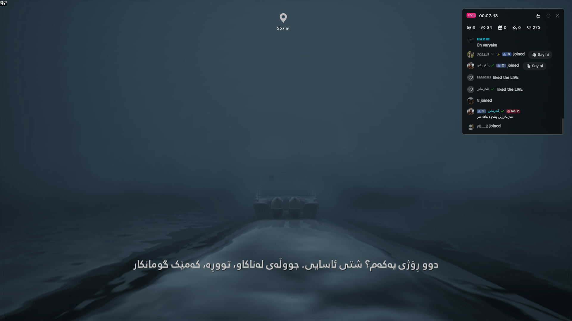 Bleak Haven (Demo) screenshot