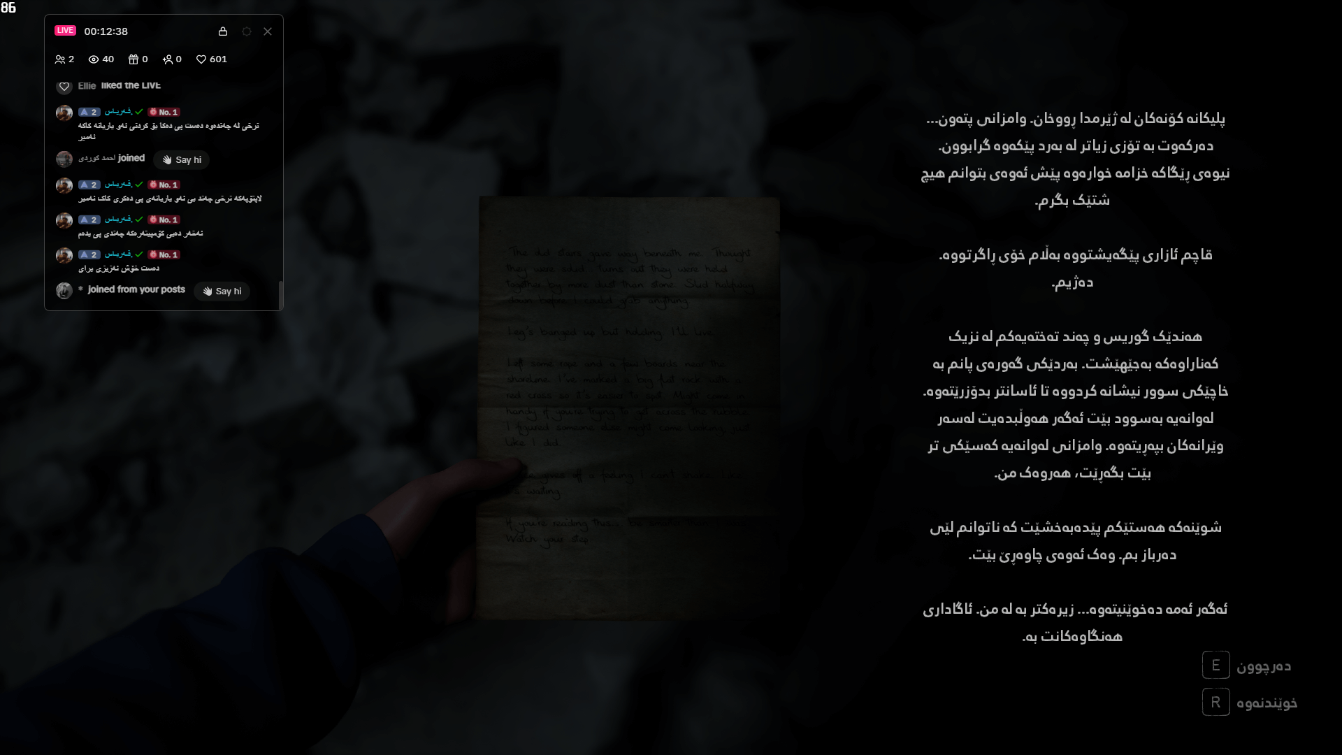 Bleak Haven (Demo) screenshot