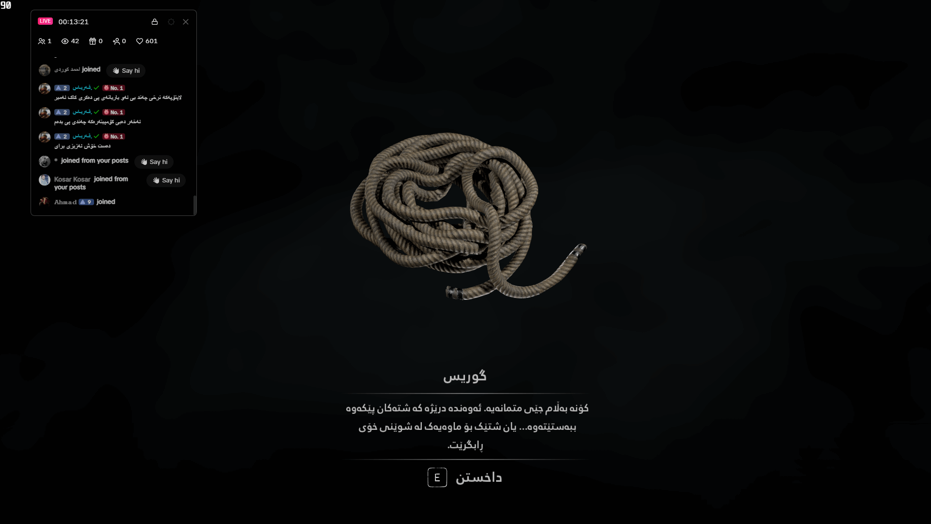 Bleak Haven (Demo) screenshot