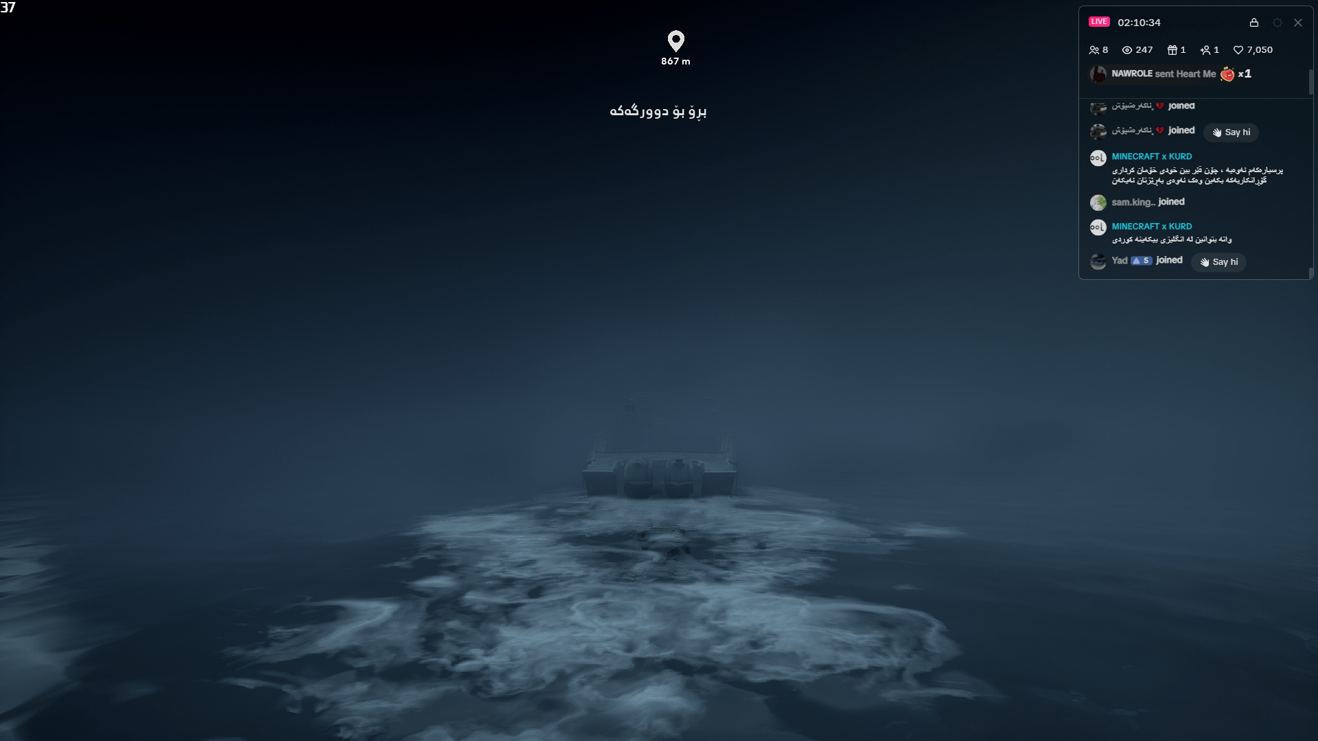 Bleak Haven screenshot