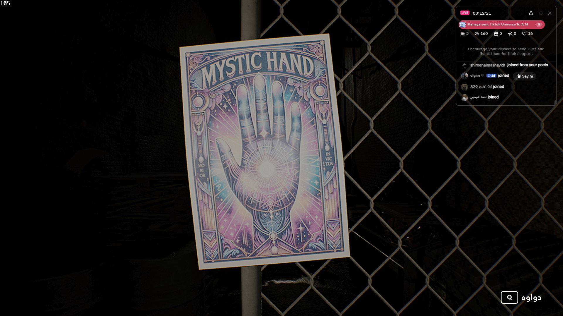 Blood Crossroad screenshot