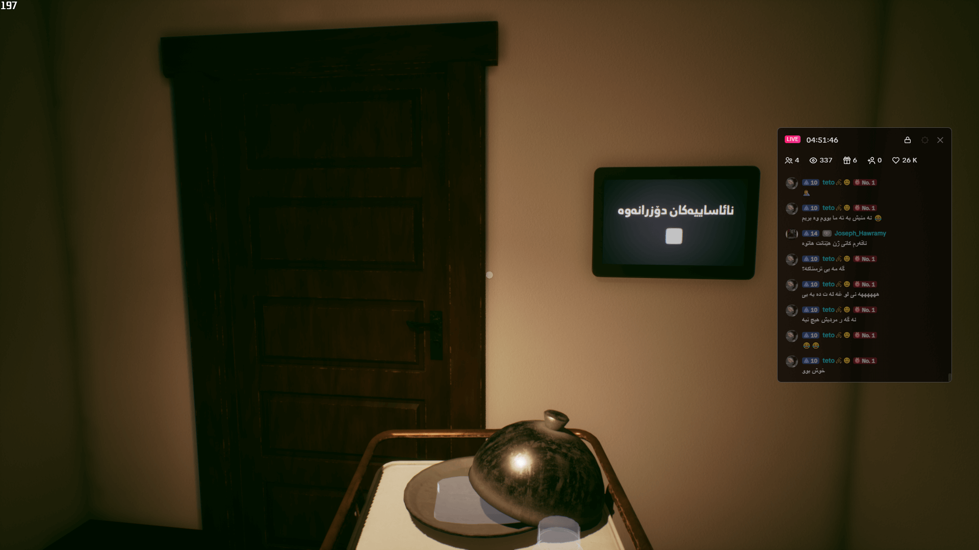 Bring Me... screenshot