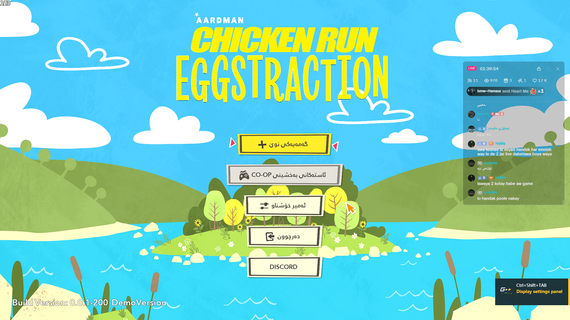 Chicken Run: Eggstraction screenshot