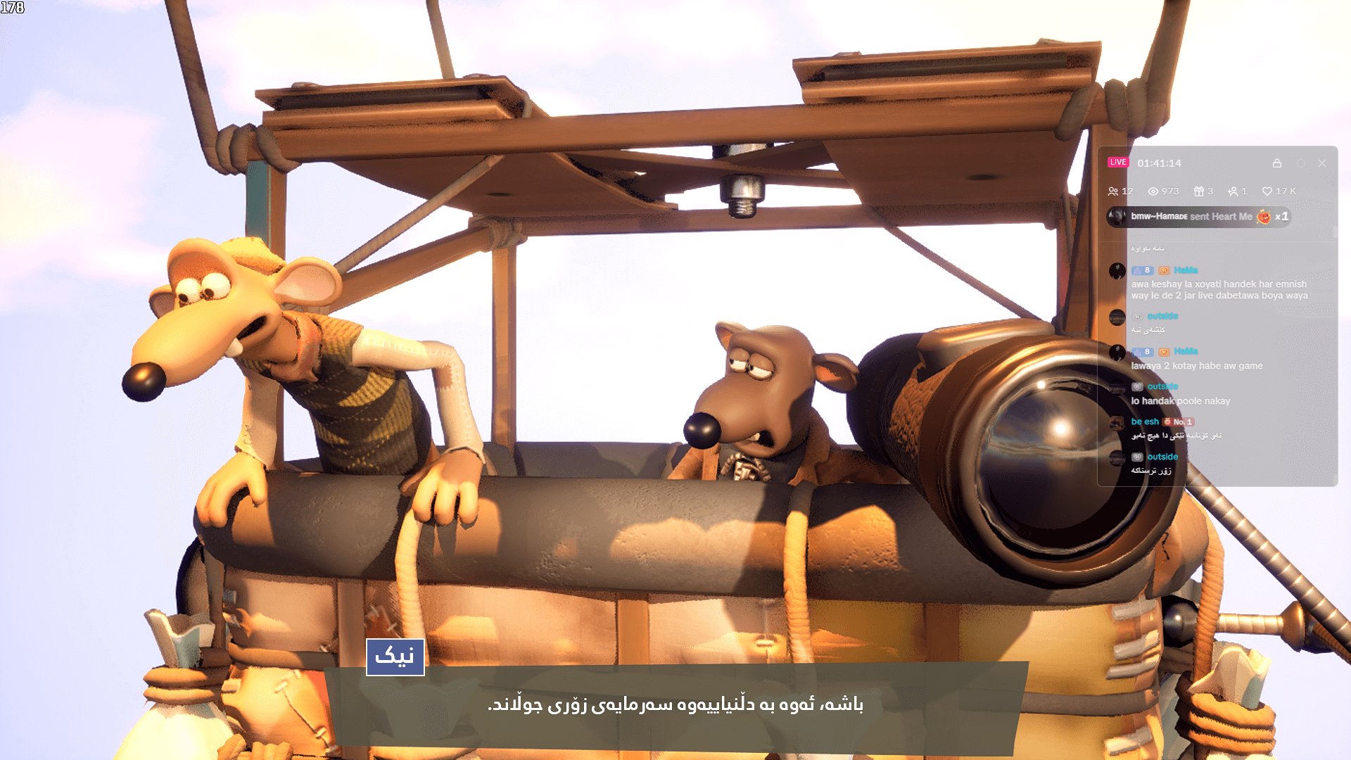 Chicken Run: Eggstraction screenshot