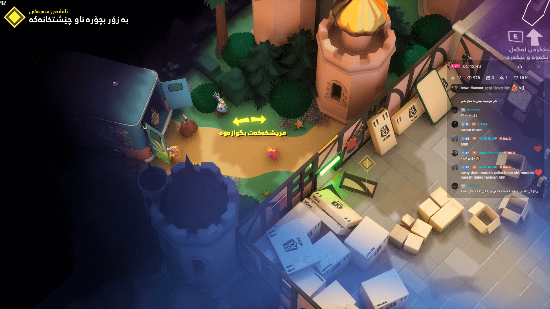 Chicken Run: Eggstraction screenshot