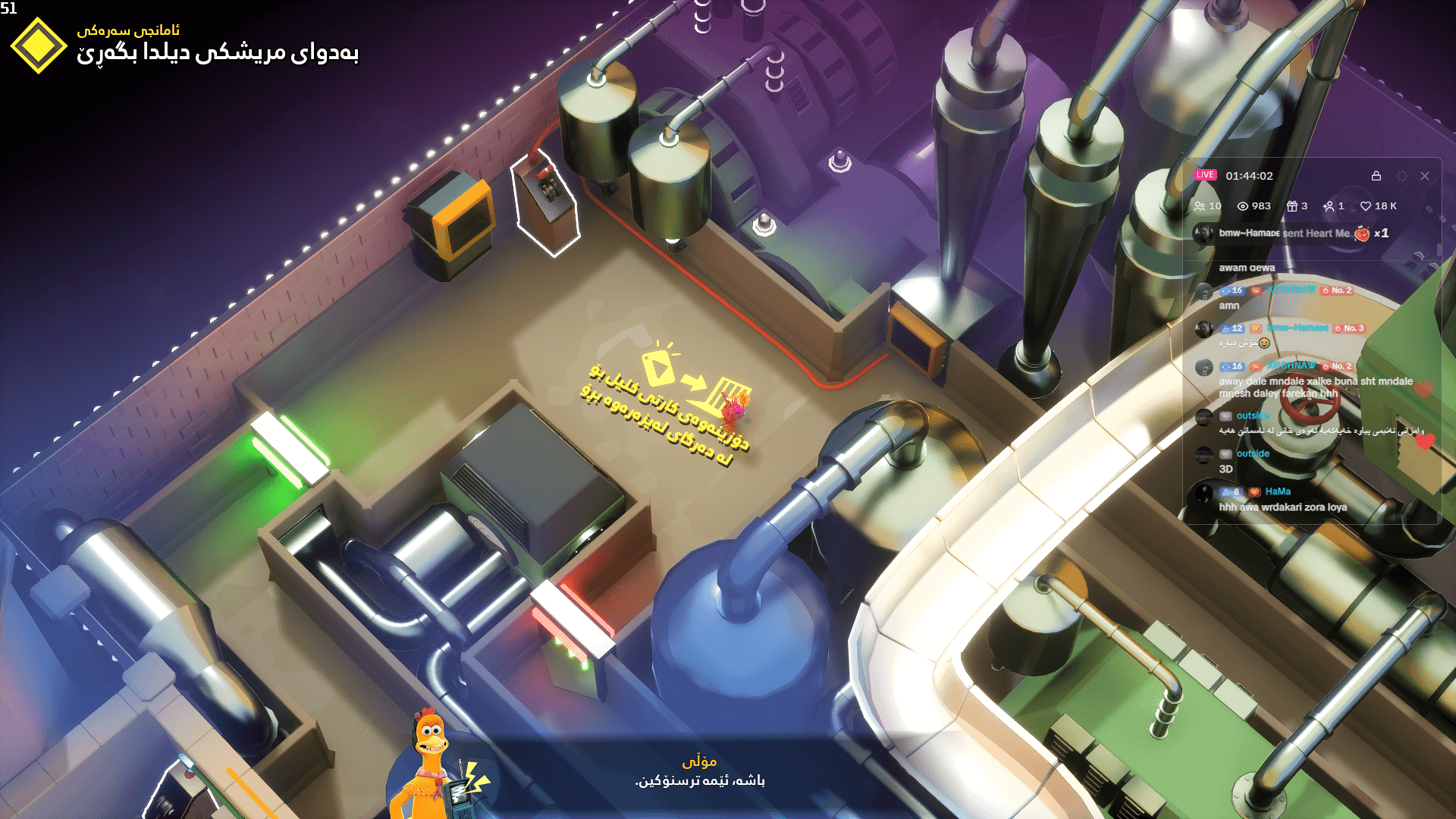 Chicken Run: Eggstraction screenshot