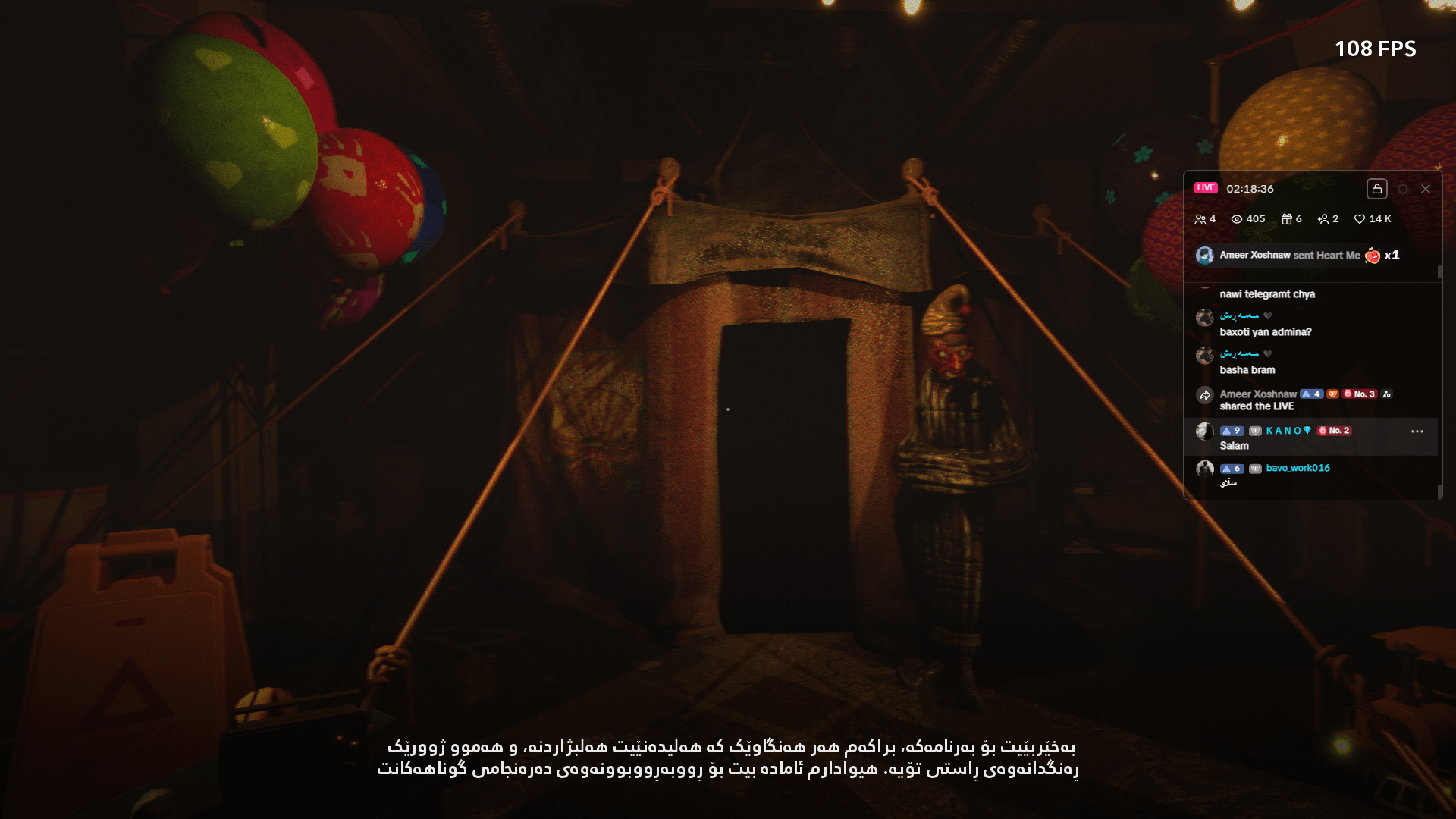 Circus of Pain screenshot