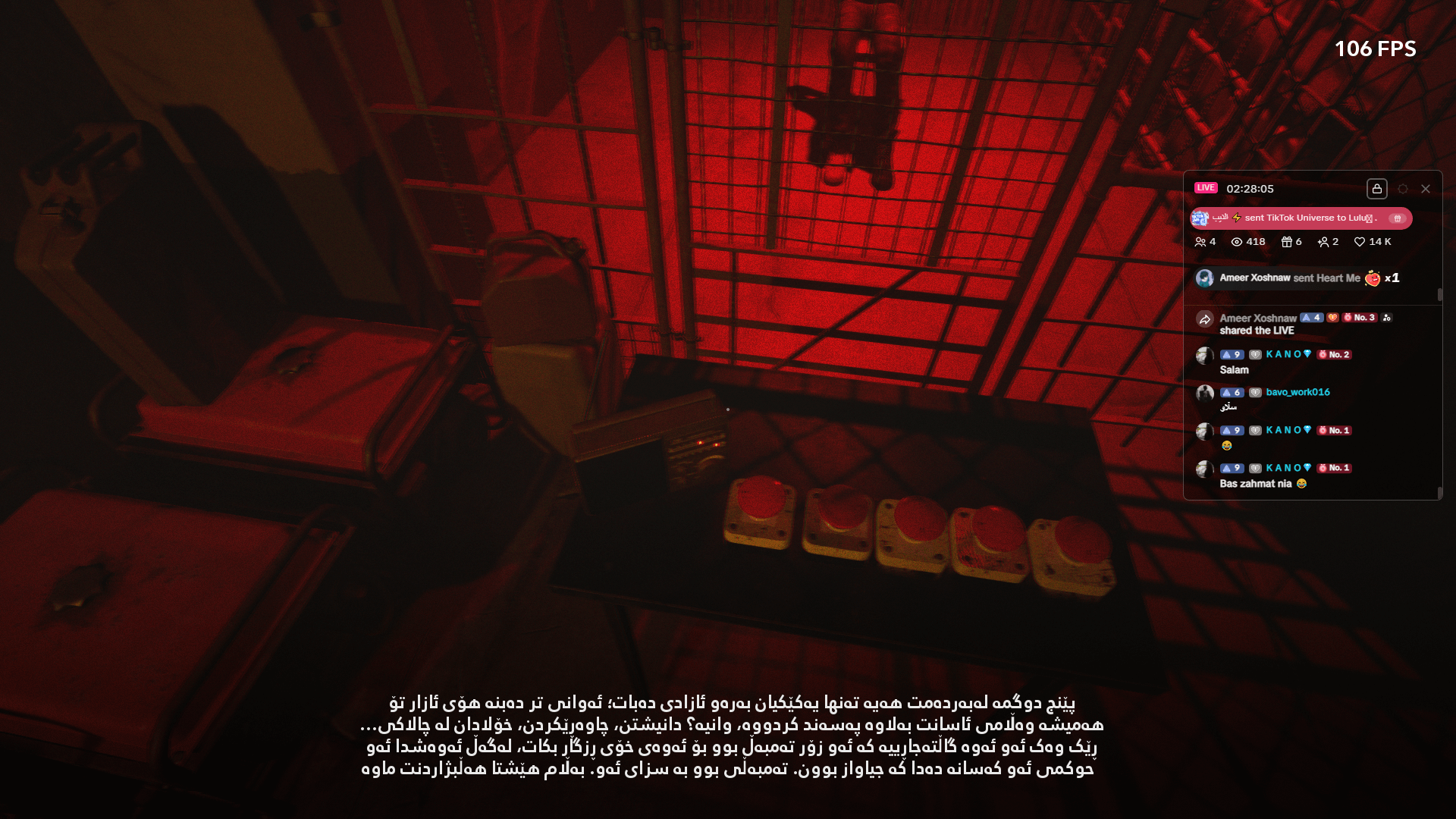 Circus of Pain screenshot