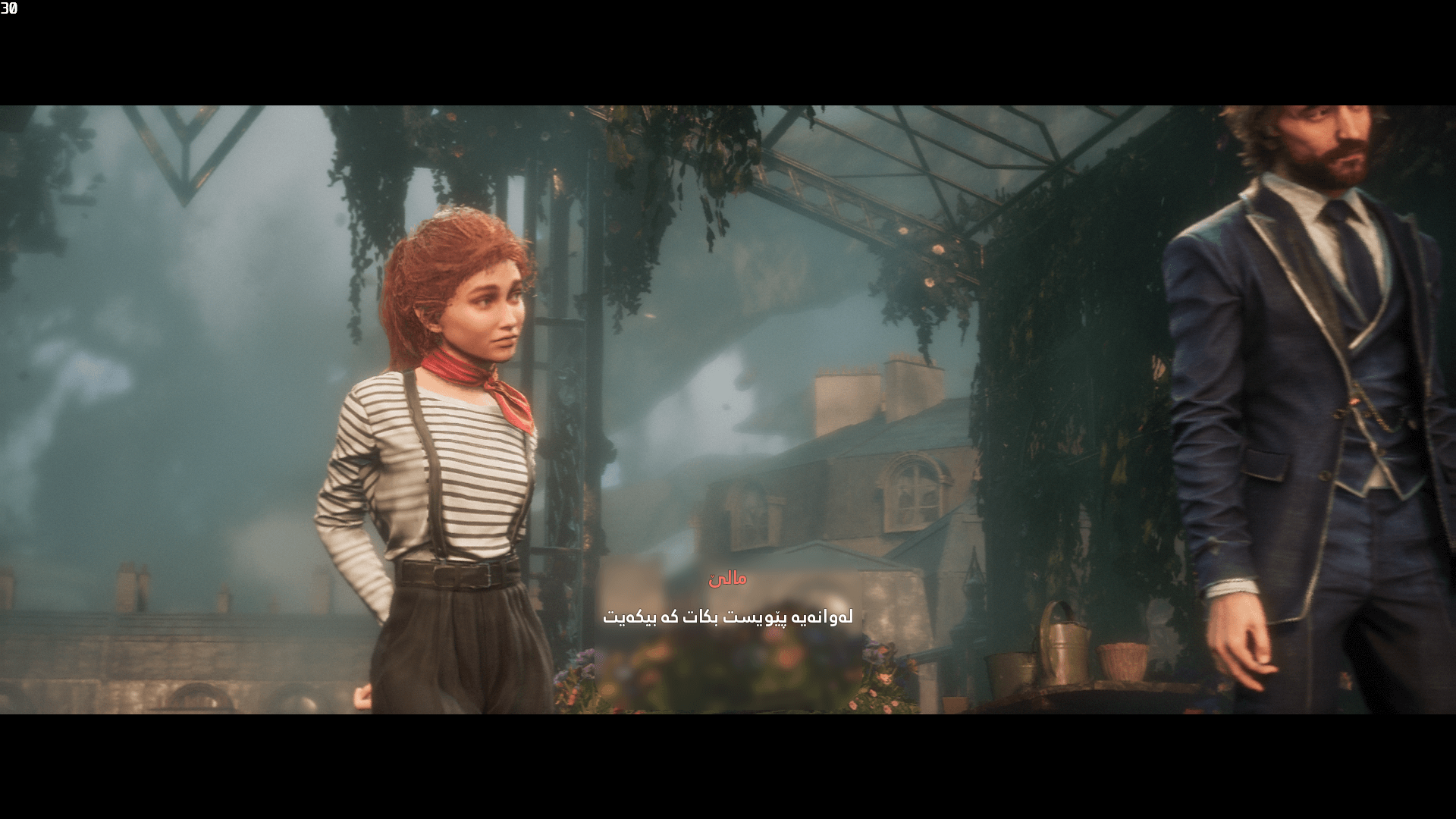 Clair Obscur: Expedition 33 screenshot