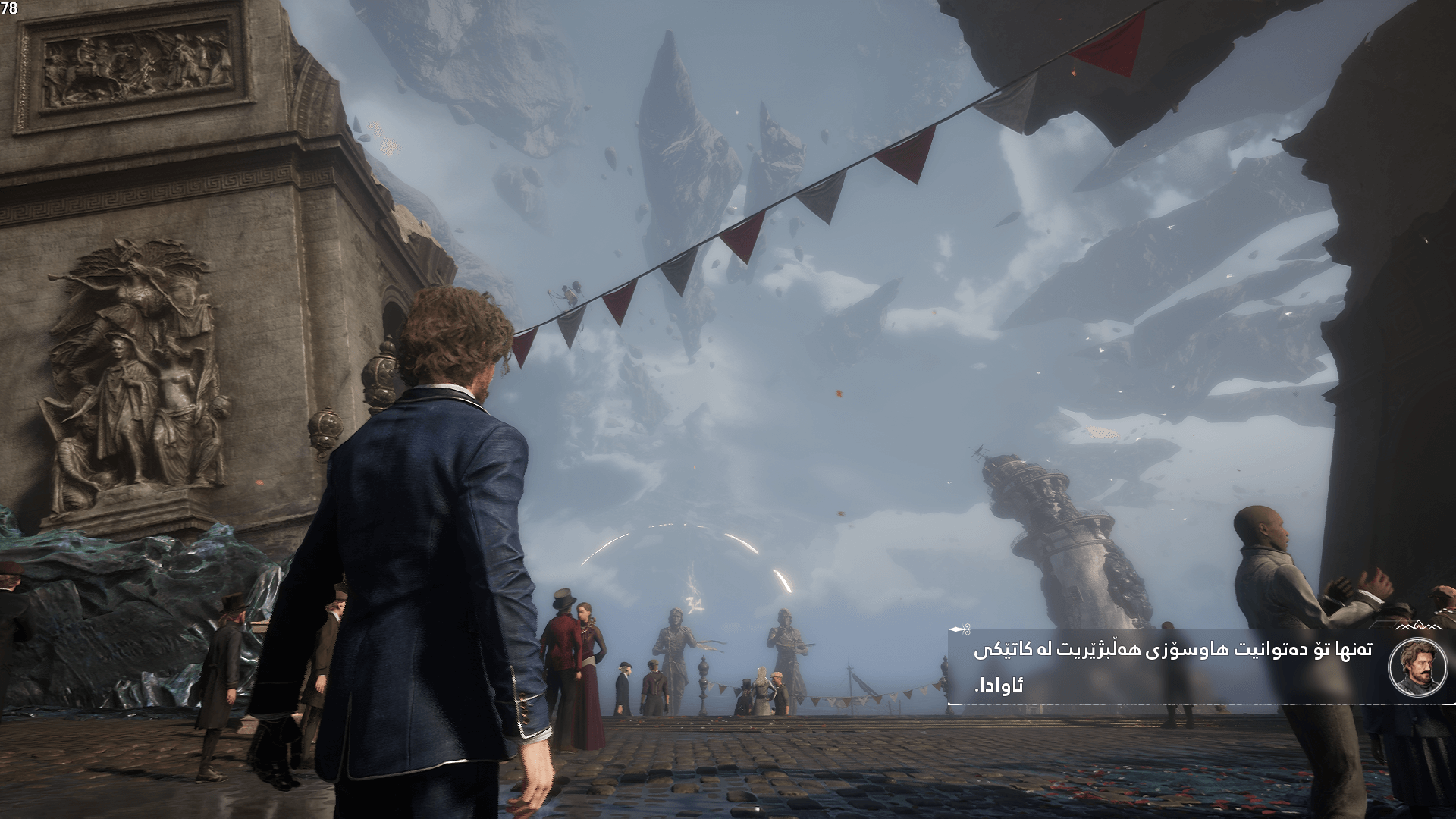 Clair Obscur: Expedition 33 screenshot