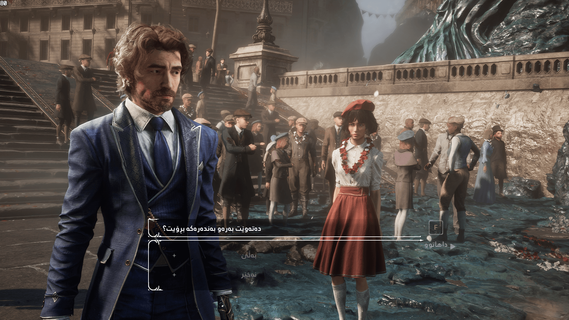 Clair Obscur: Expedition 33 screenshot