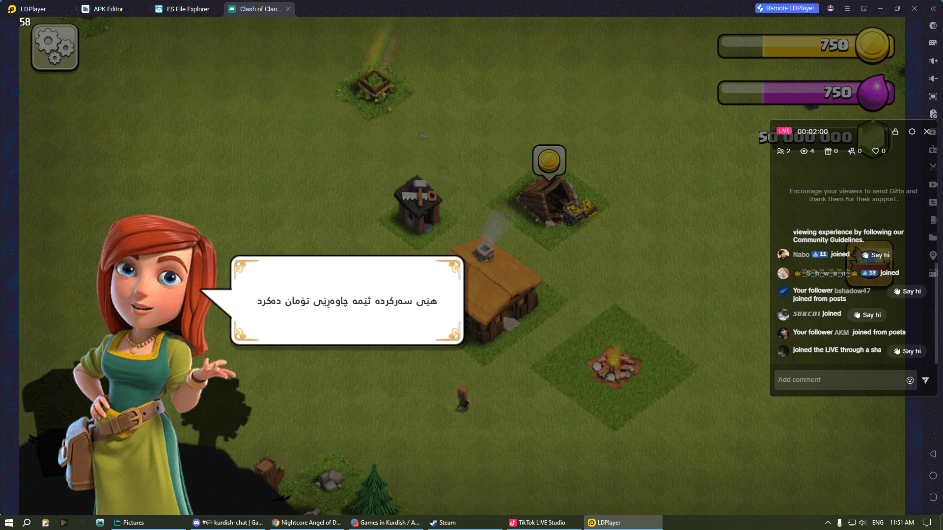 Clash of Clans (Emulator) screenshot