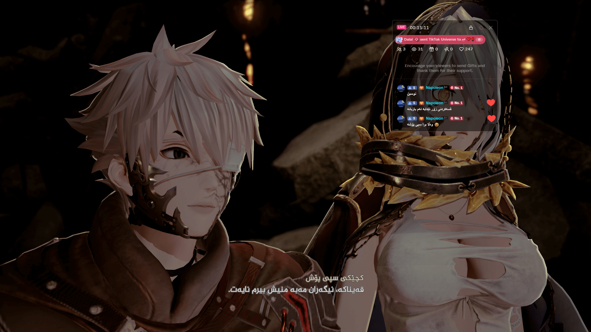 Code Vein screenshot
