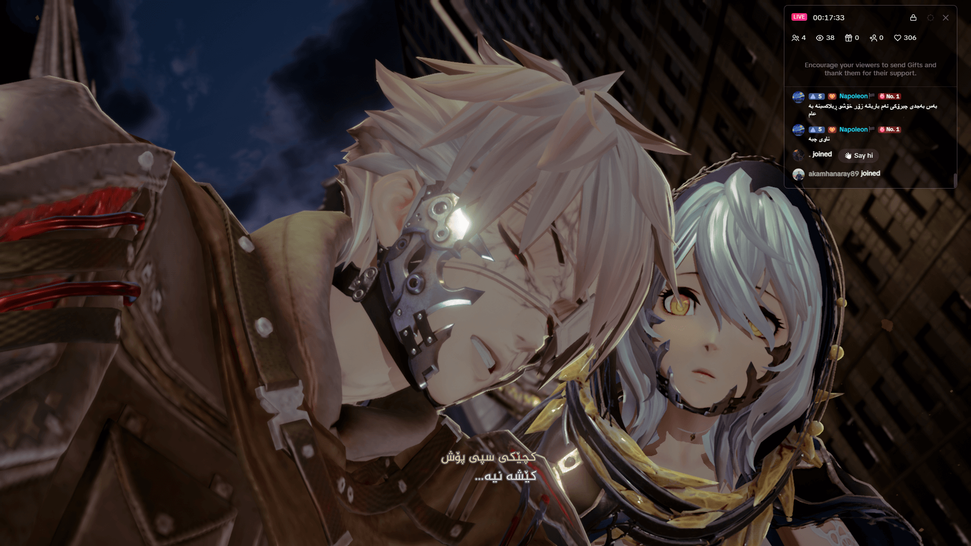 Code Vein screenshot