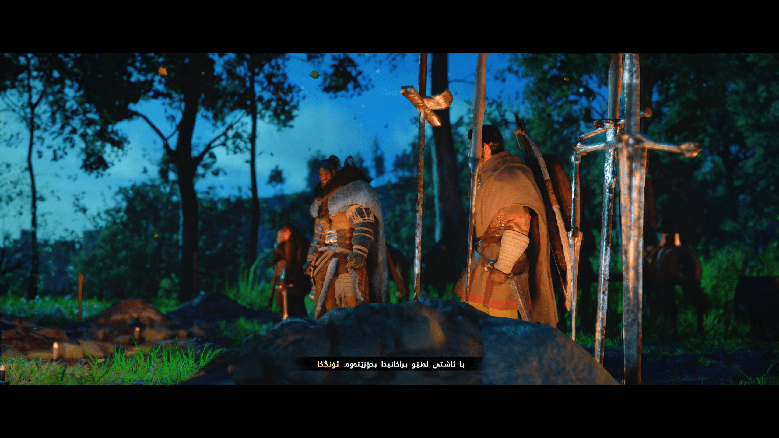 Crimson Desert screenshot