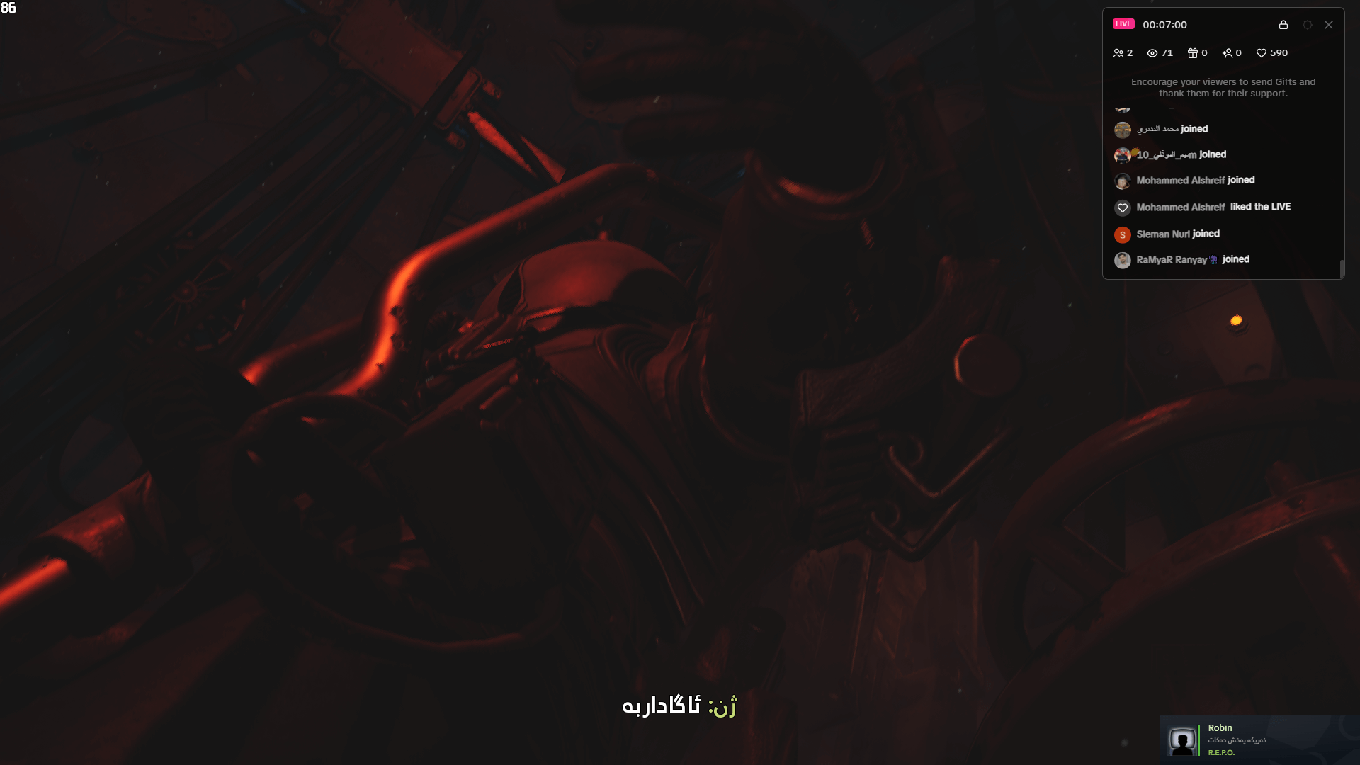 Cronos: The New Dawn screenshot