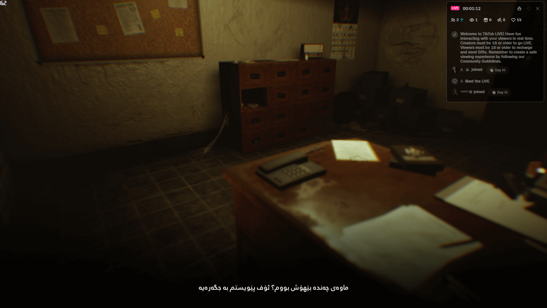 Dark Fracture screenshot