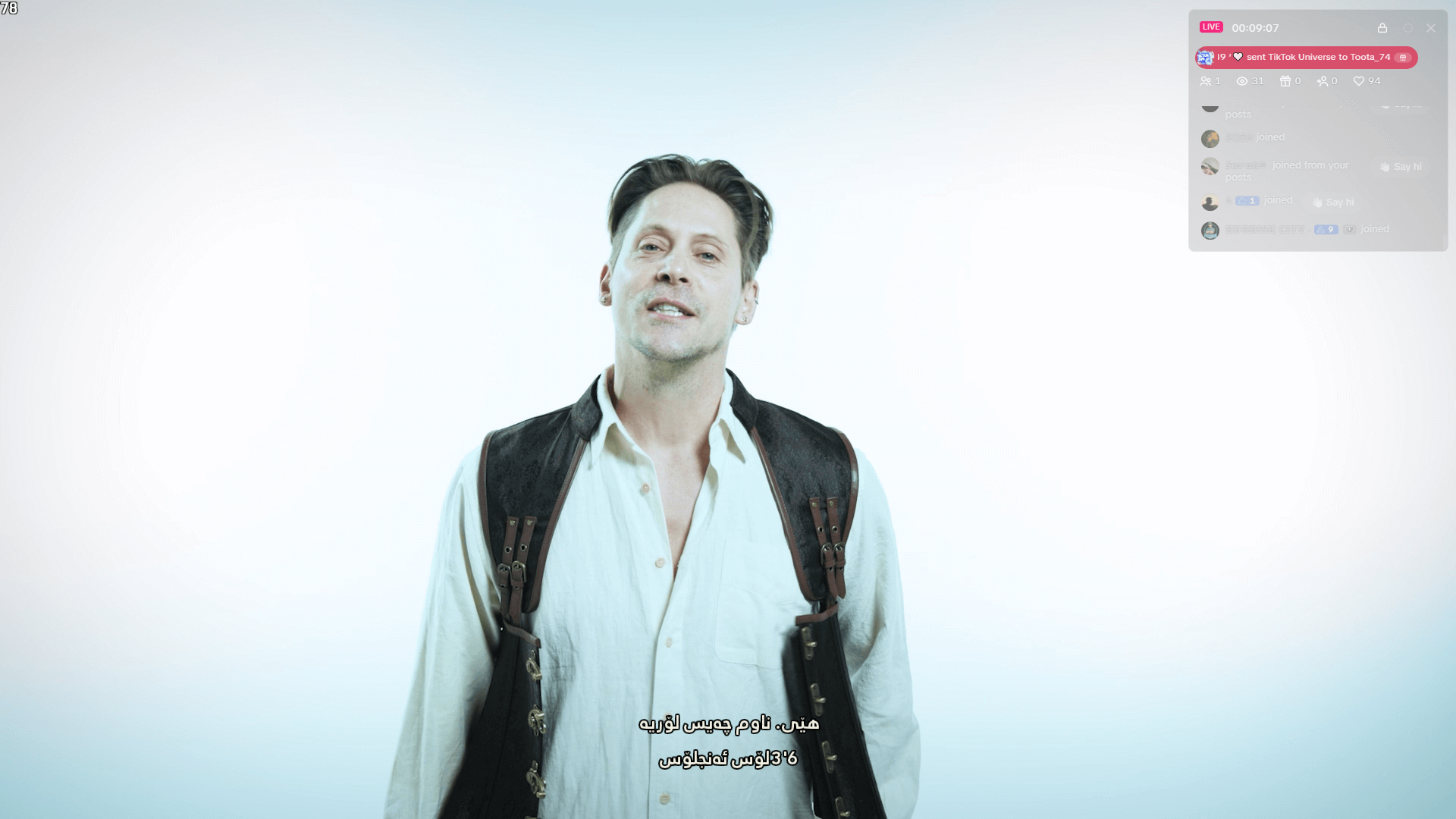 Dead Take screenshot