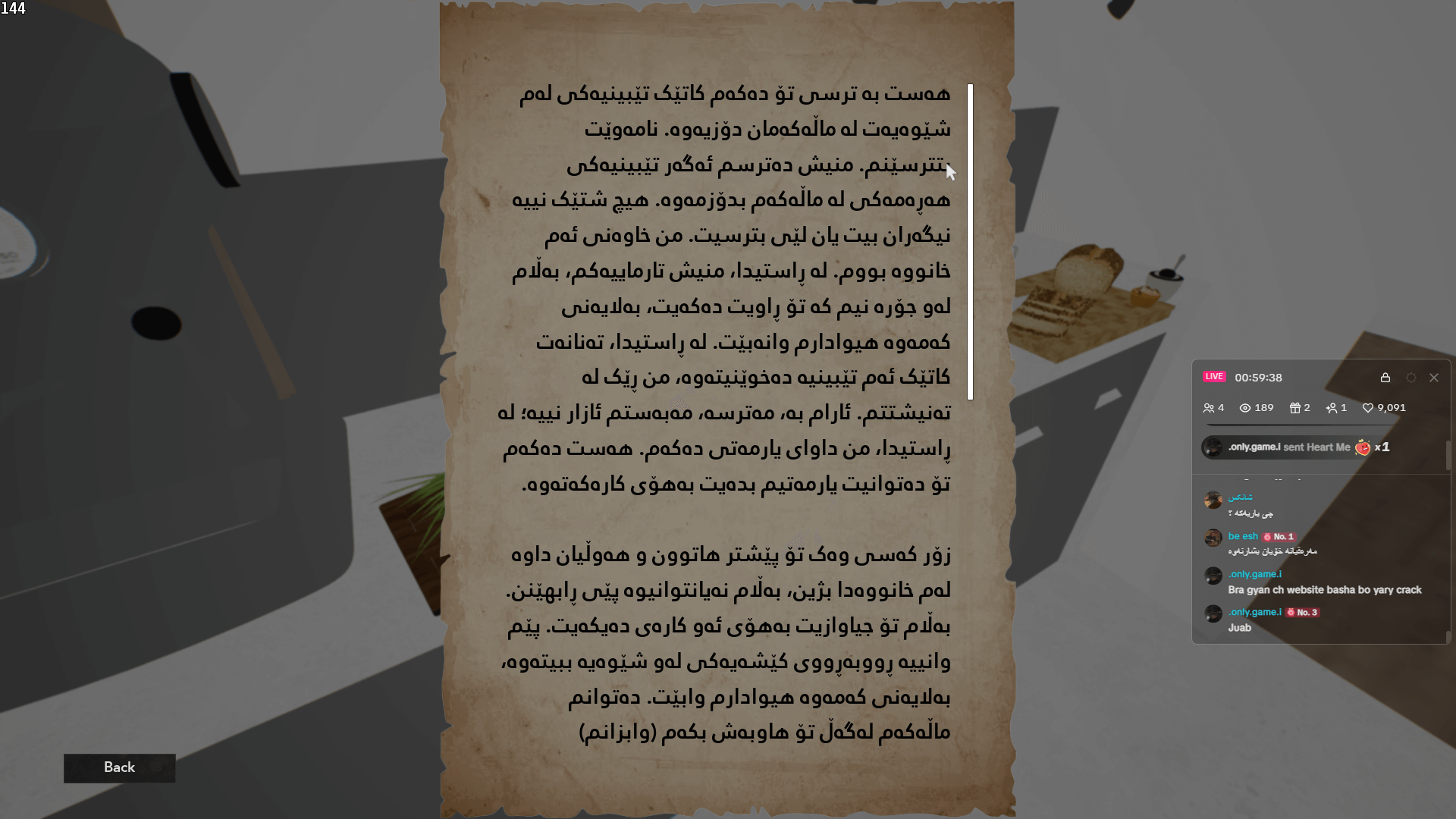 Demonologist screenshot