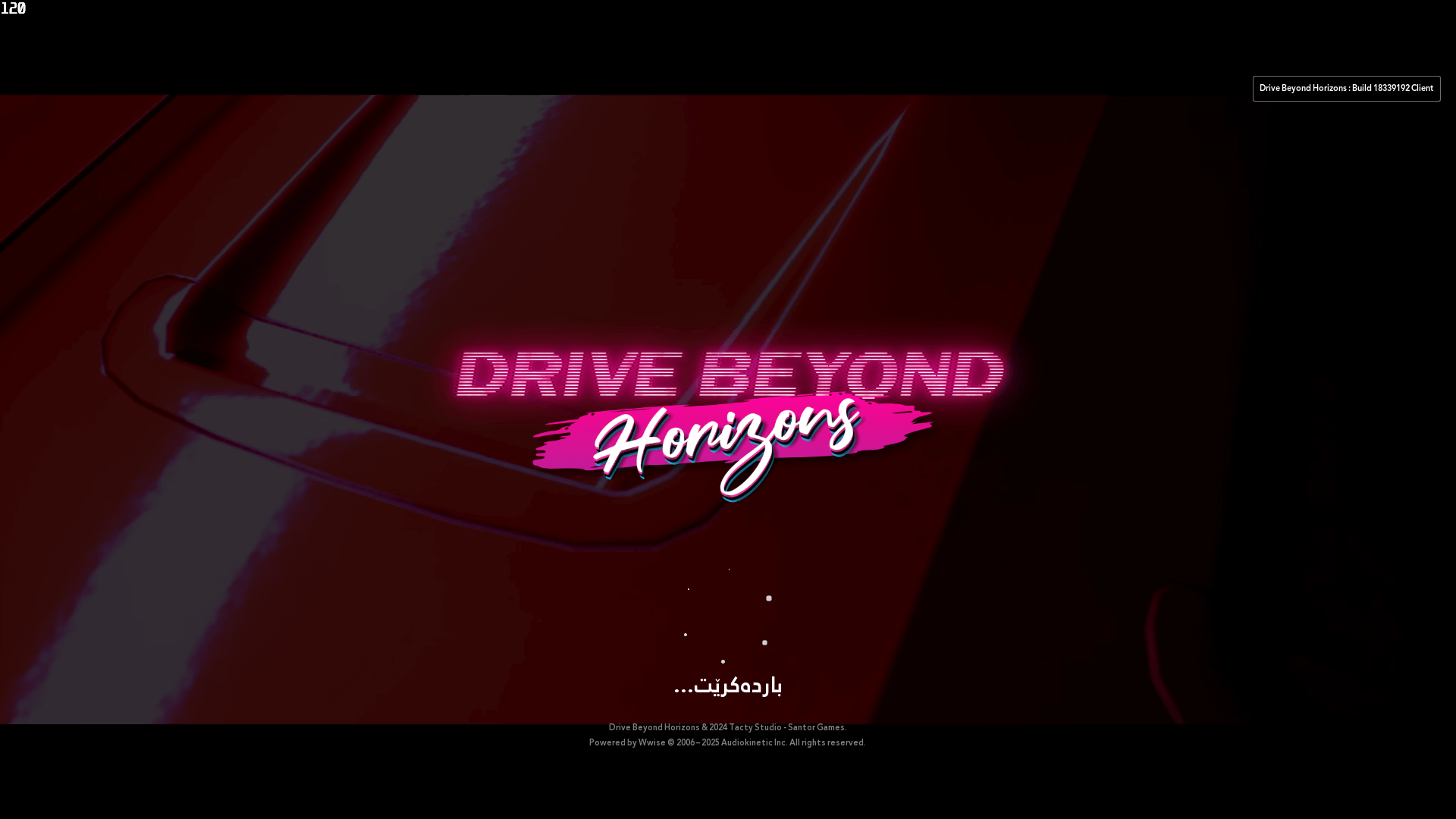 Drive Beyond Horizons screenshot