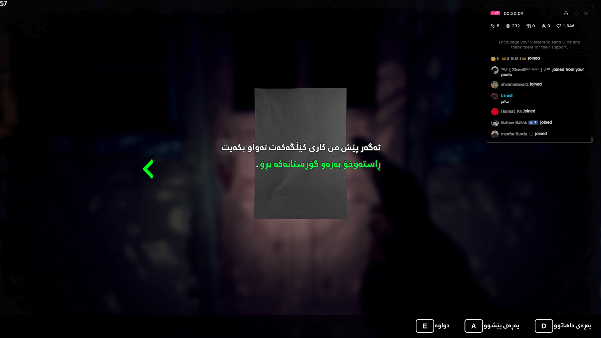 EBOLA VILLAGE screenshot