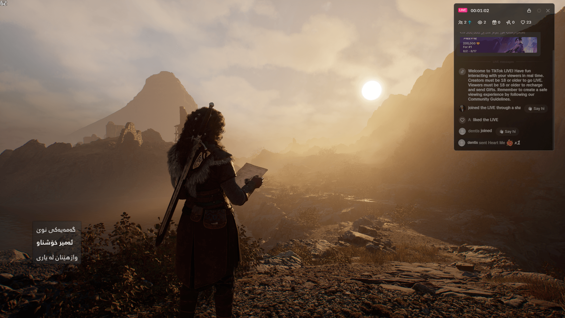 Echoes of the End screenshot