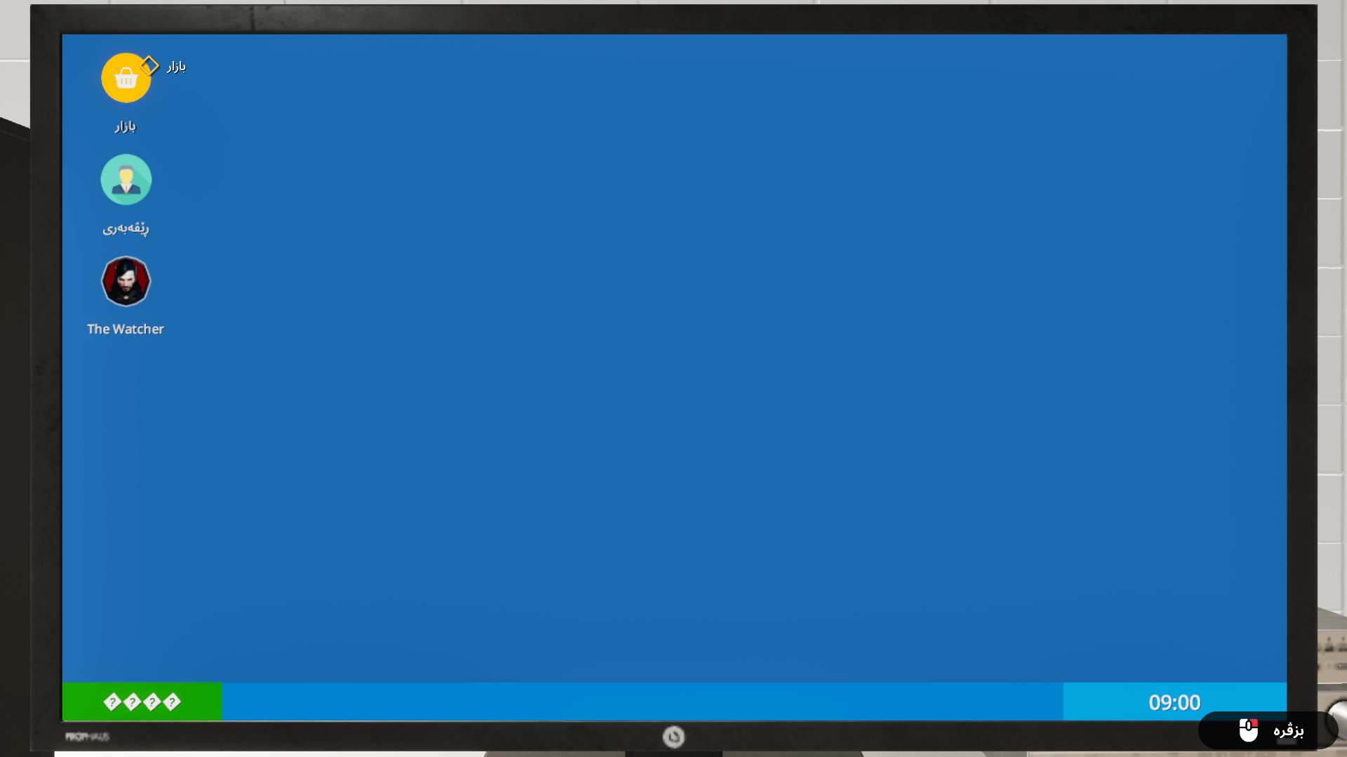 Fast Food Simulator (Badini) screenshot