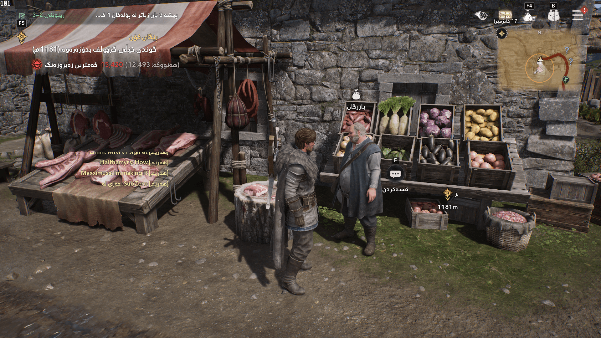 Game of Thrones: Kingsroad screenshot