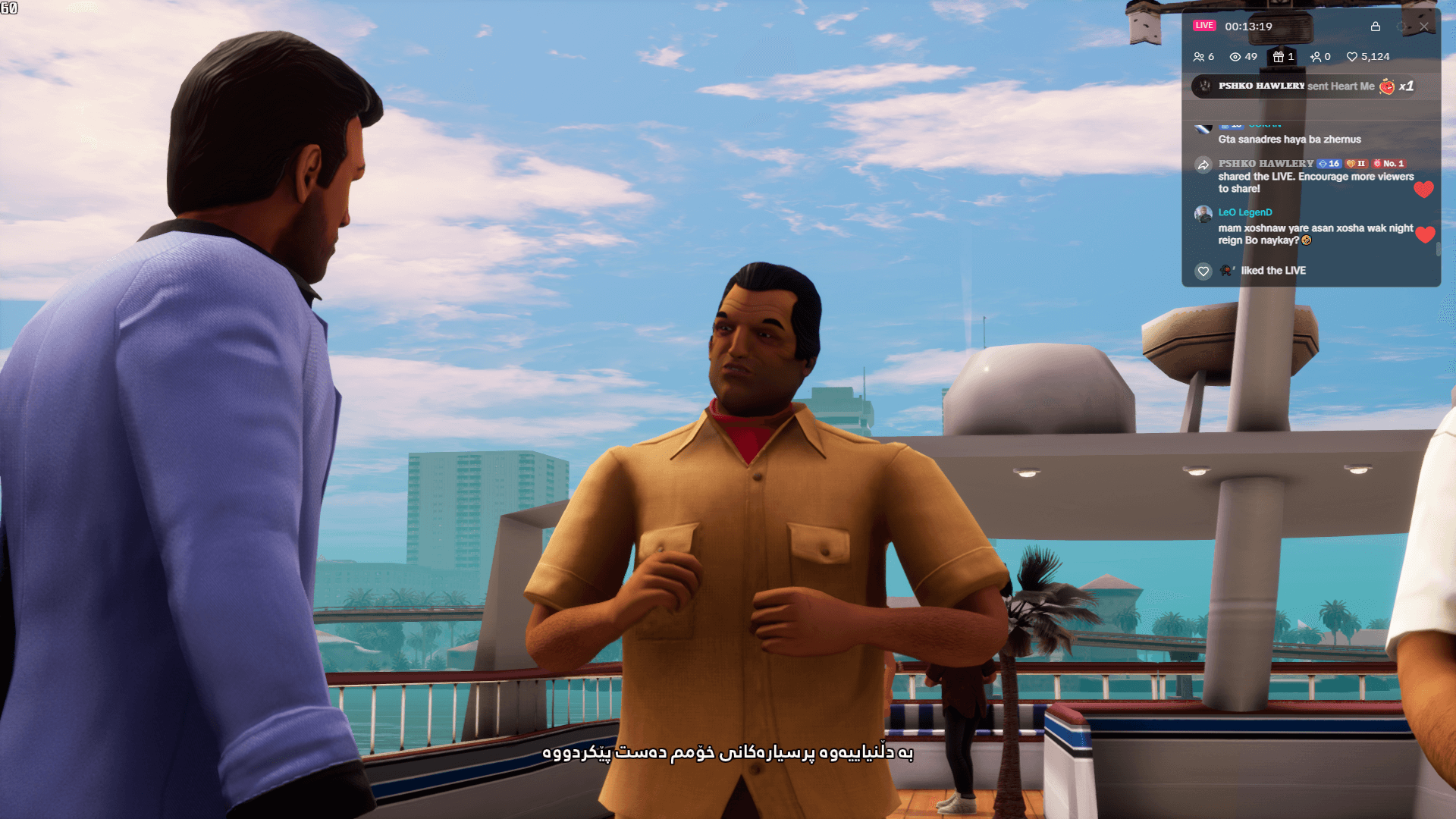 Grand Theft Auto: Vice City – The Definitive Edition screenshot