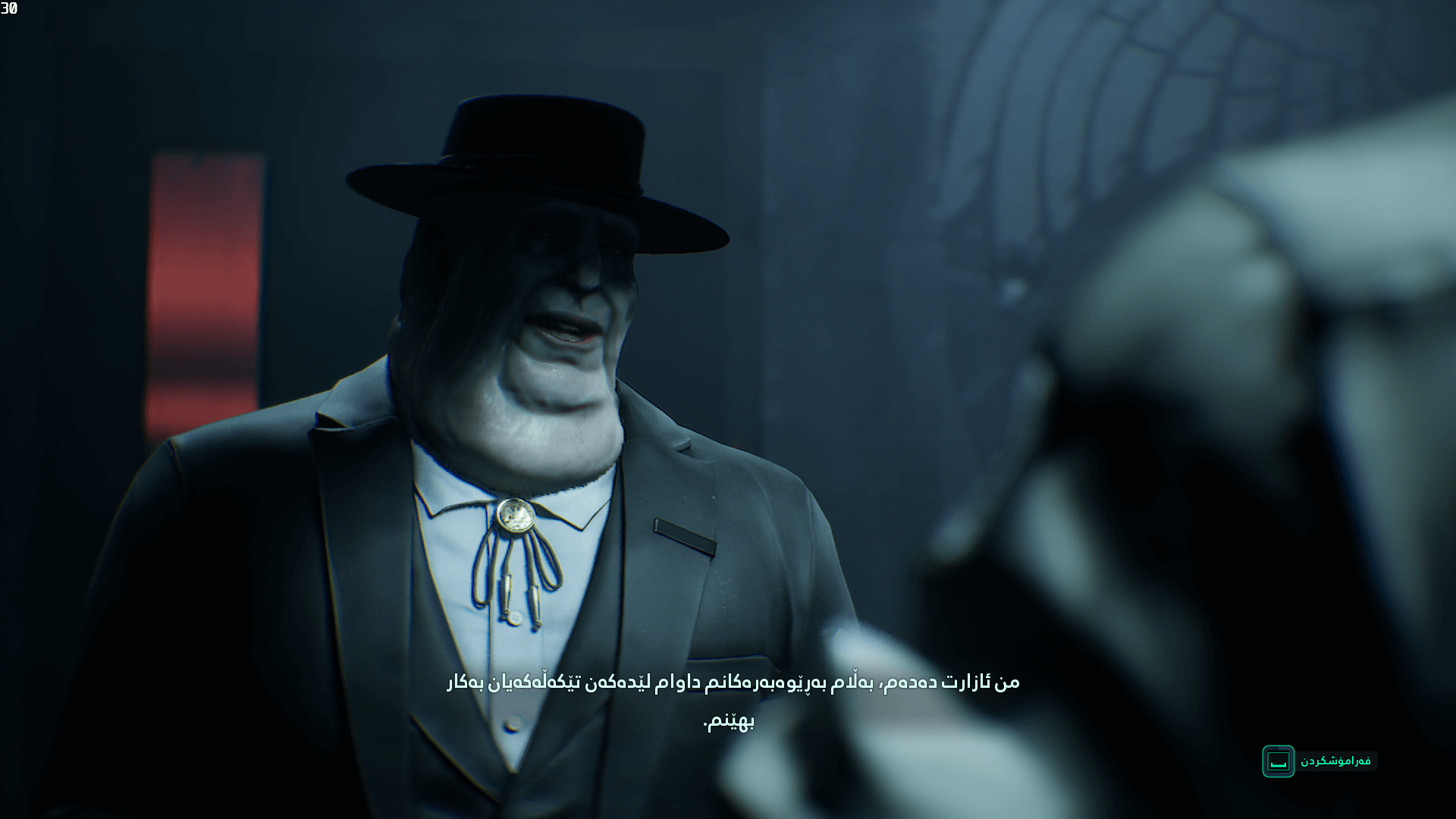 Hell Is Us screenshot