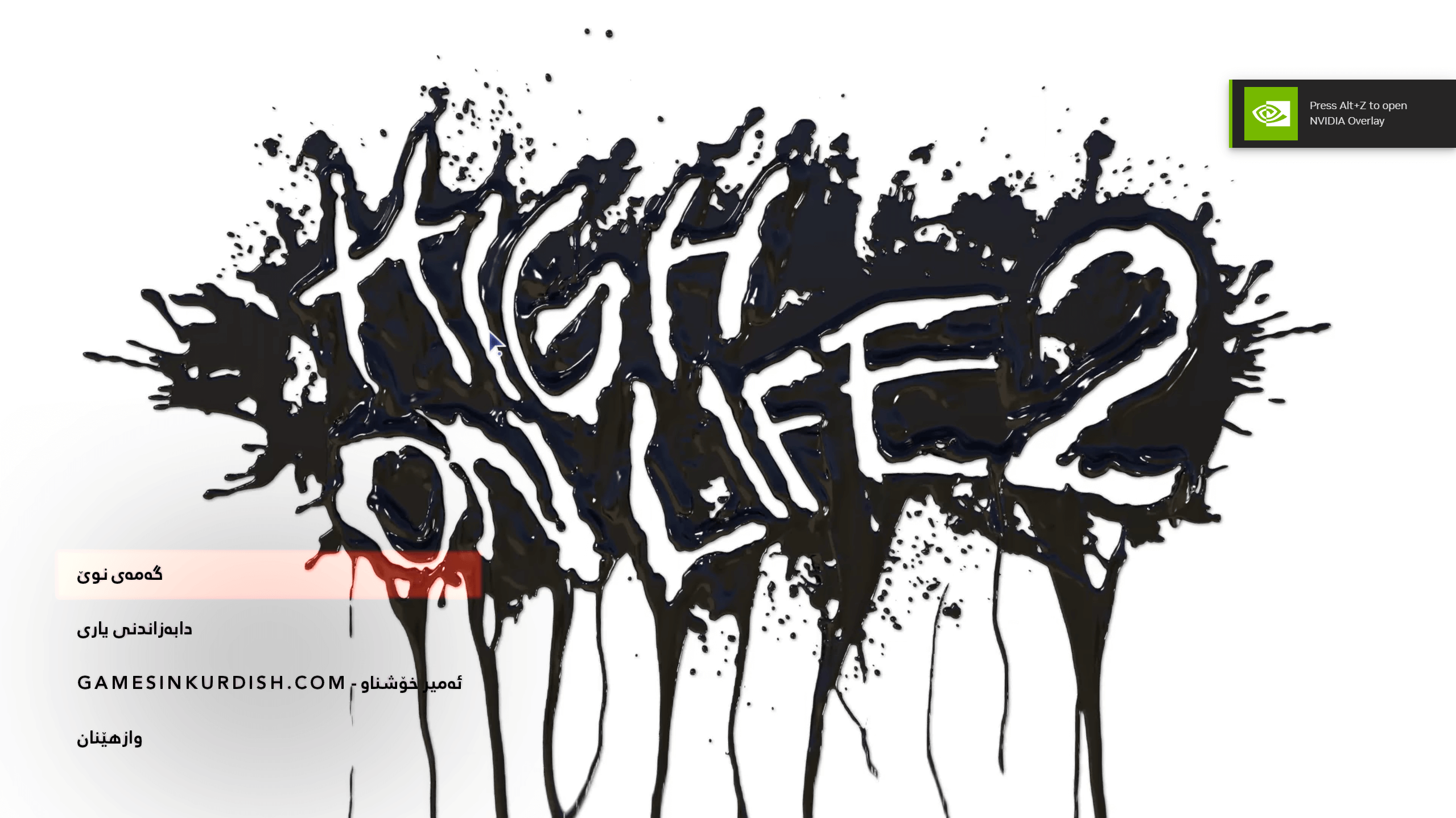 High on Life 2 screenshot