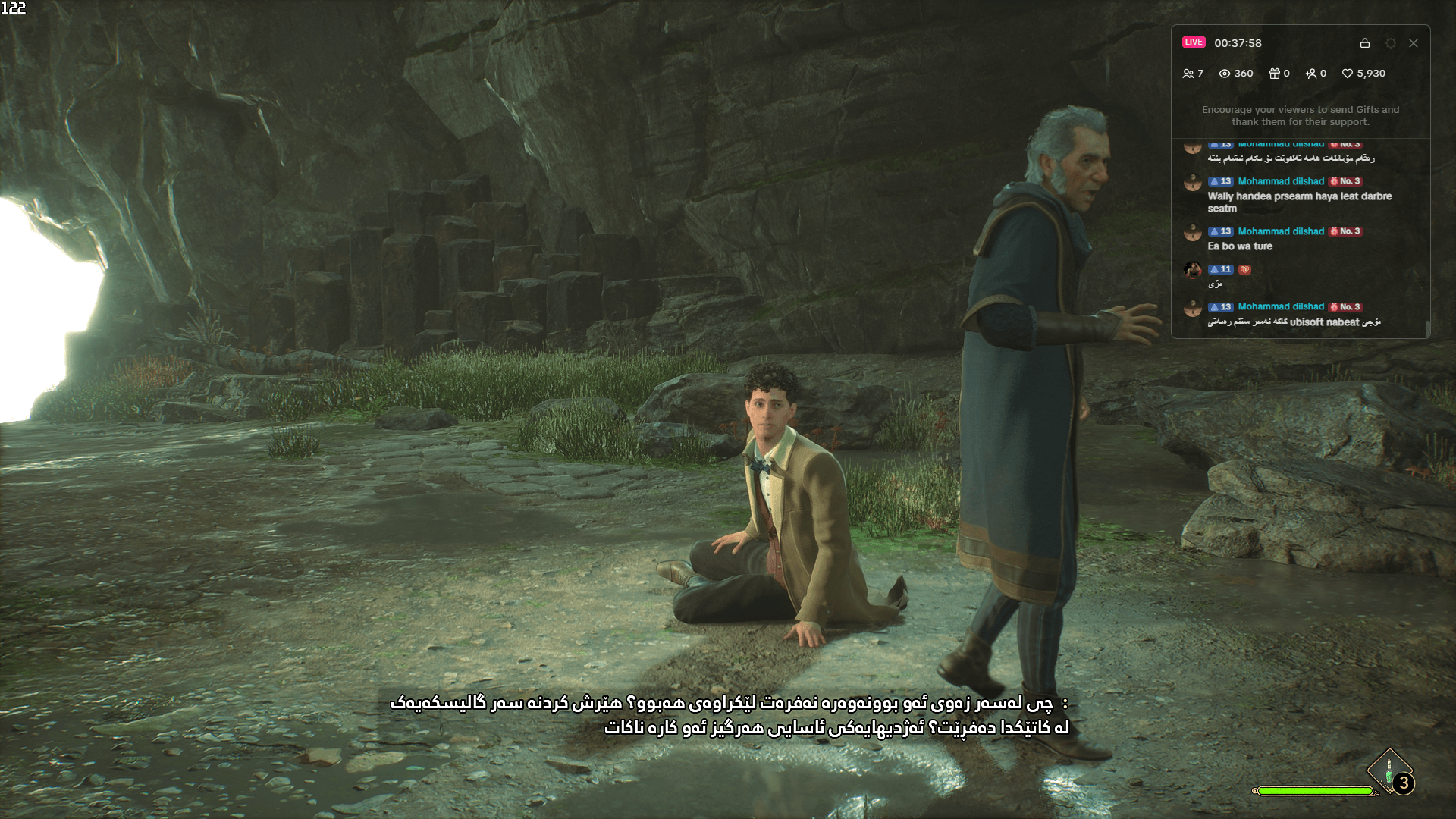 Hogwarts Legacy screenshot