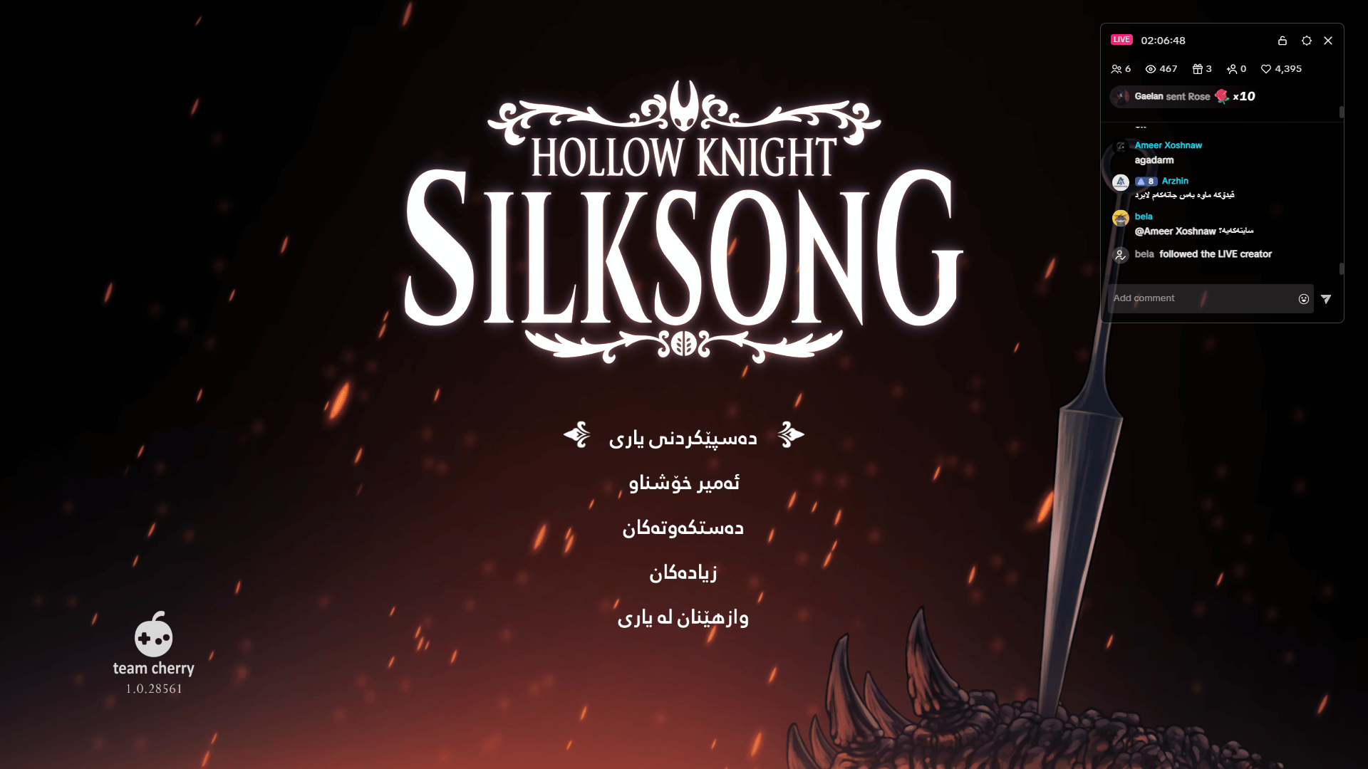 Hollow Knight: Silksong screenshot