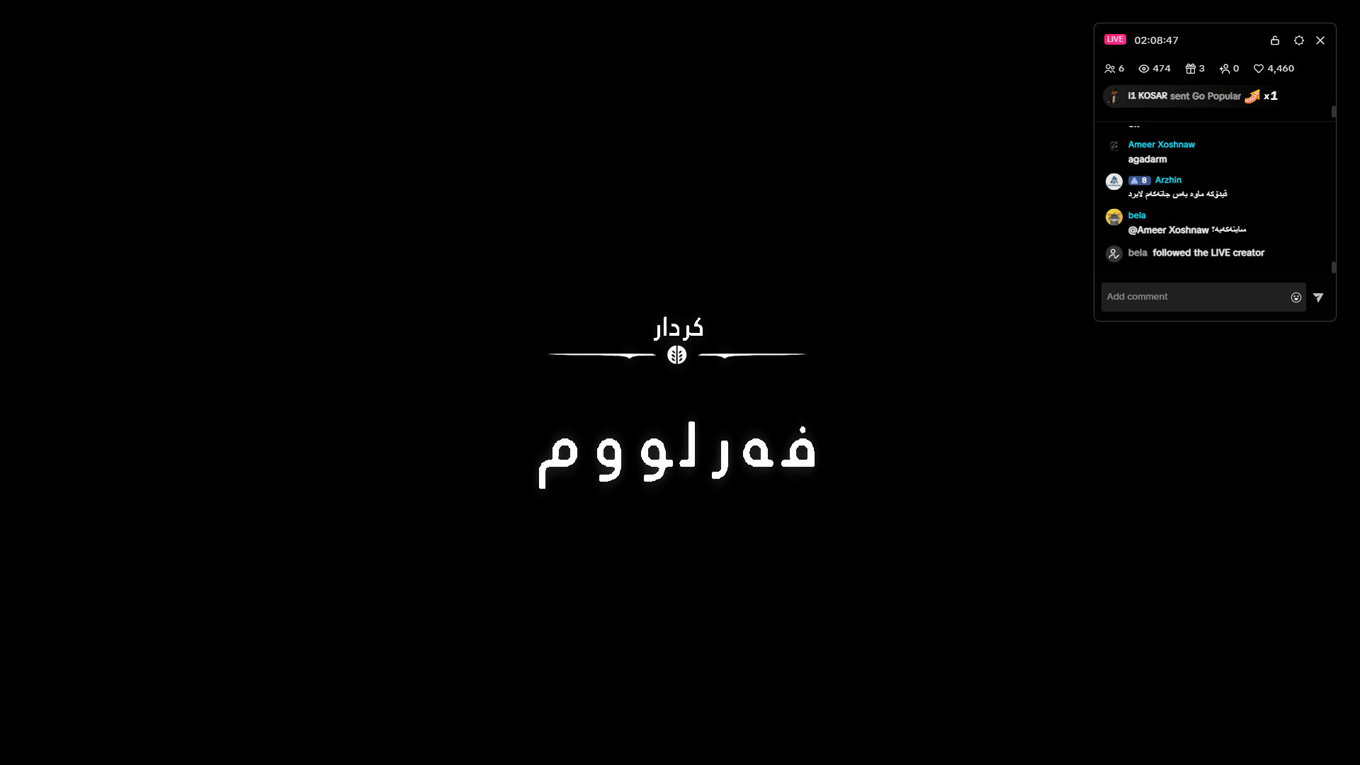 Hollow Knight: Silksong screenshot