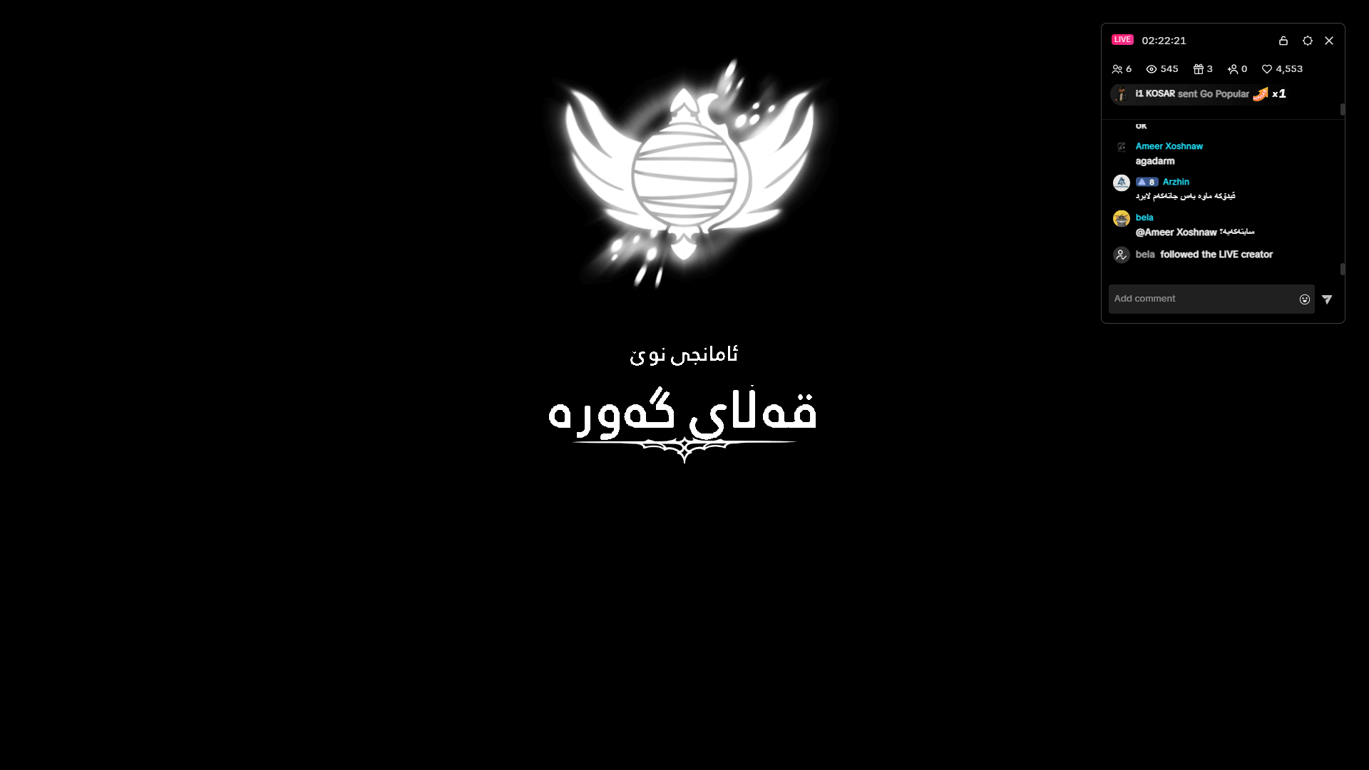 Hollow Knight: Silksong screenshot