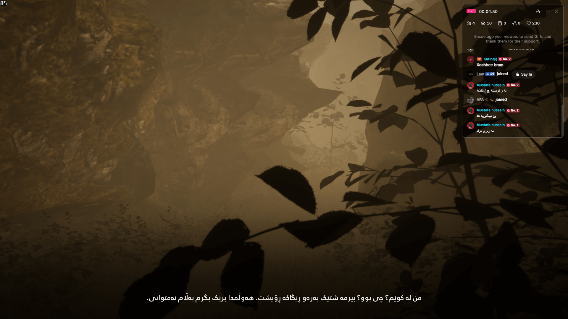 I want to die screenshot