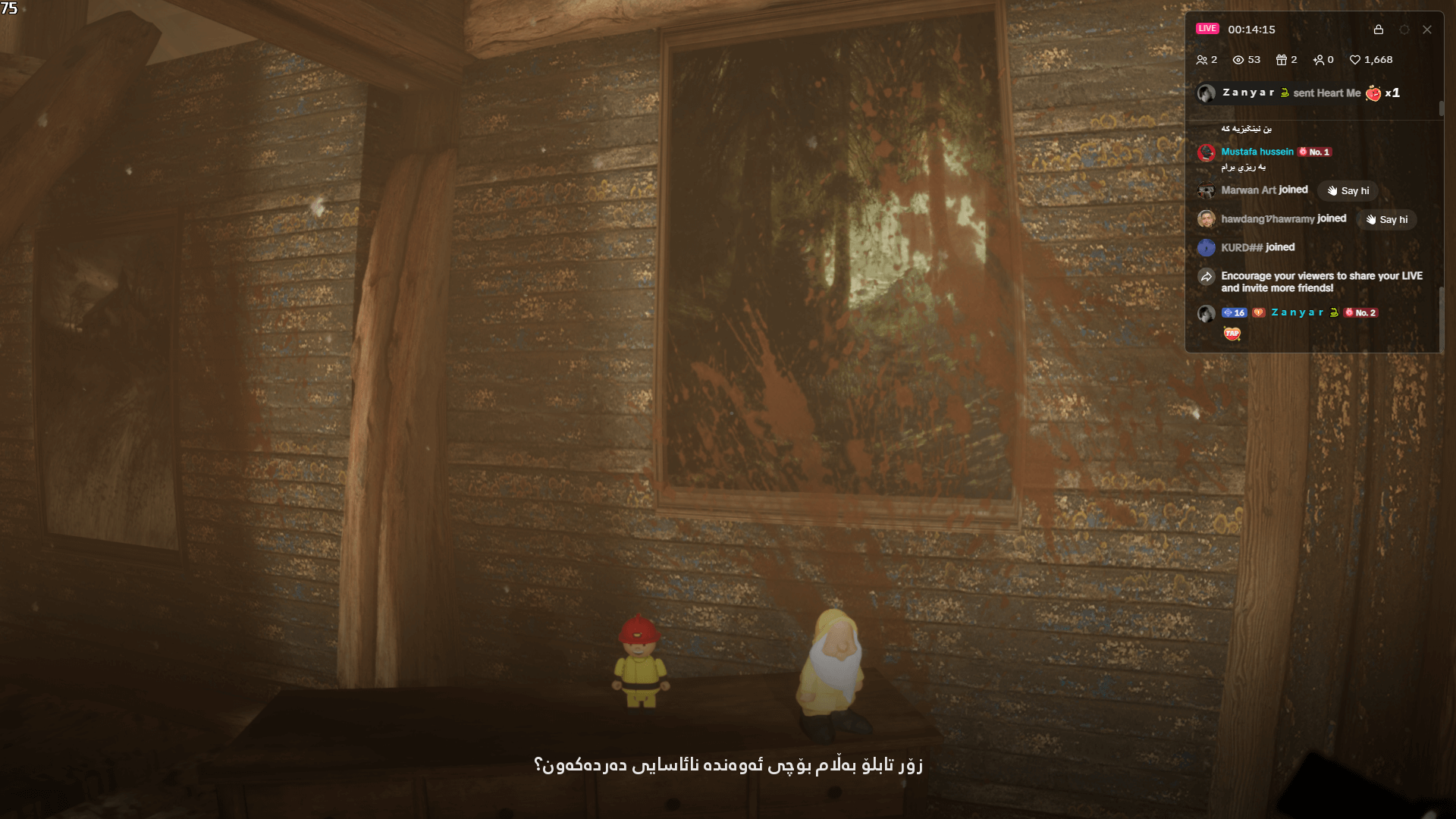 I want to die screenshot