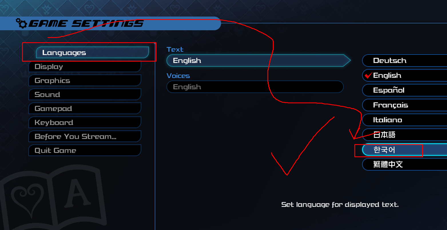 KINGDOM HEARTS III + Re Mind screenshot