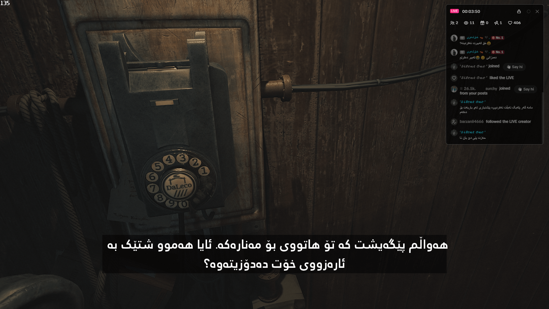 Layers of Fear screenshot