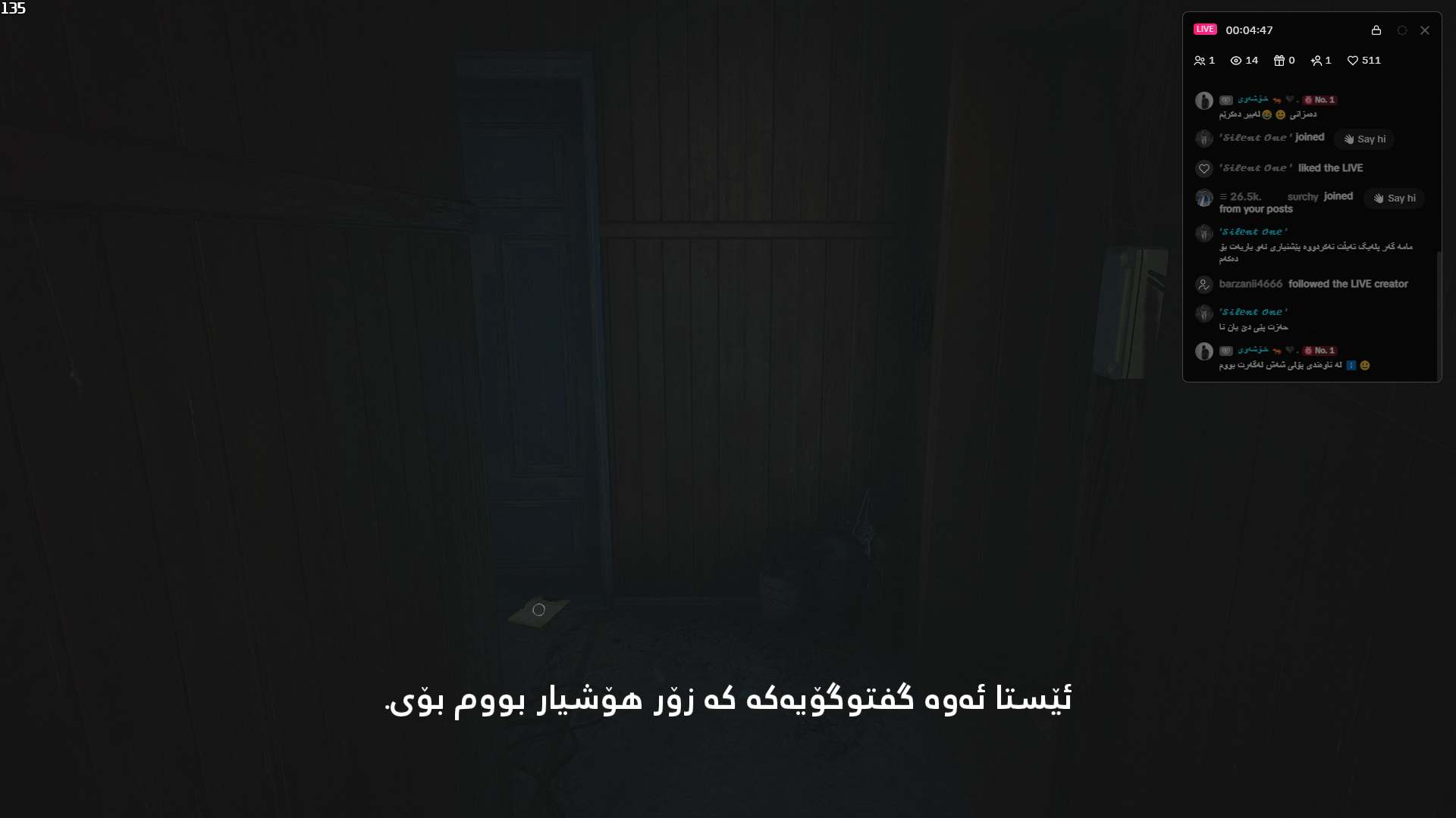 Layers of Fear screenshot