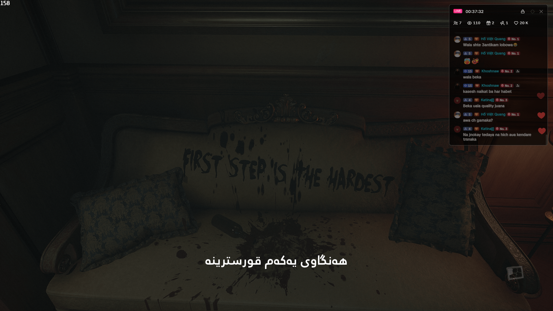 Layers of Fear screenshot