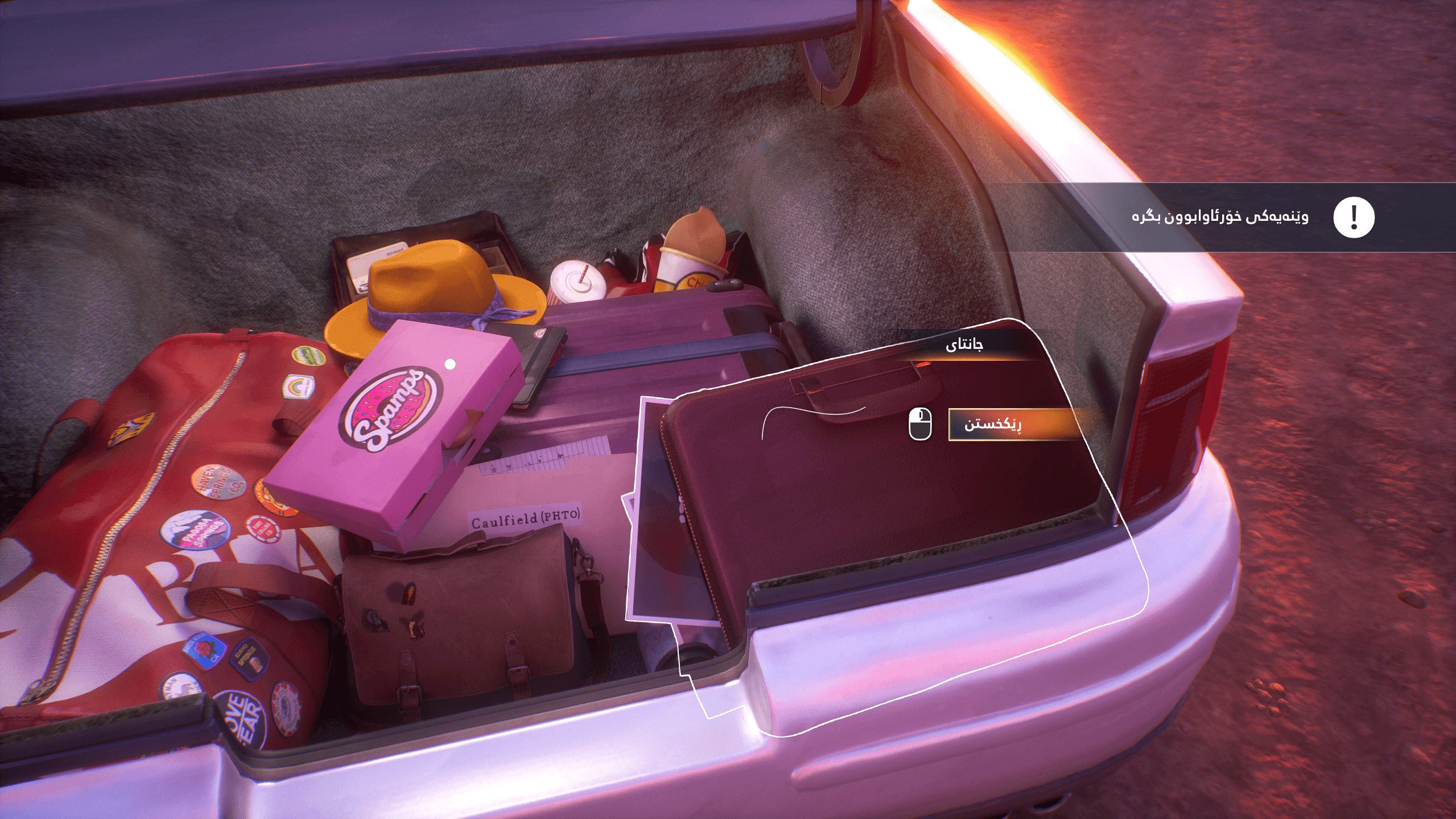 Life Is Strange: Reunion screenshot