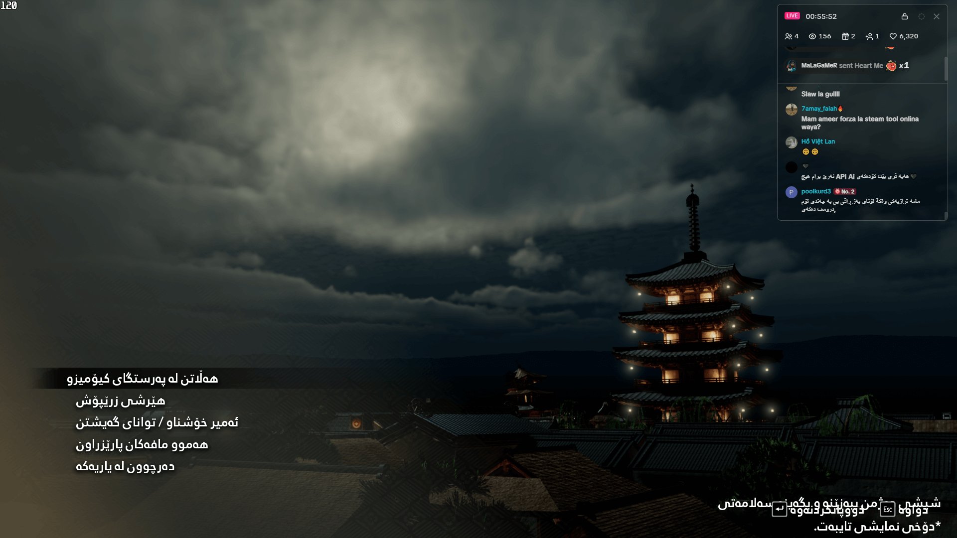 Like a Dragon: Ishin! screenshot