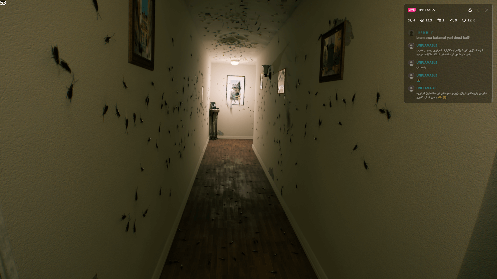 Lost Child screenshot